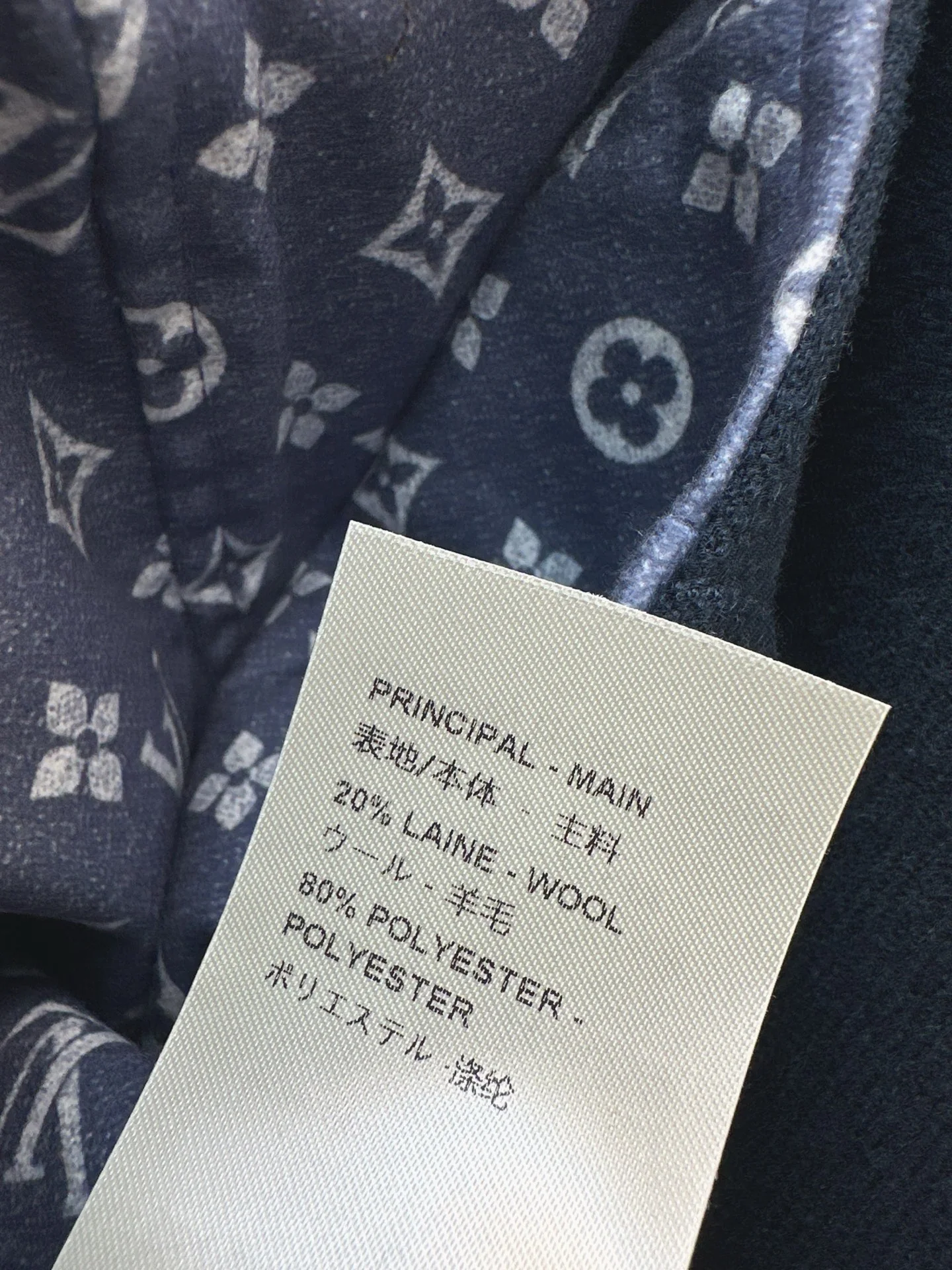 Louis 25fw A-line skirt