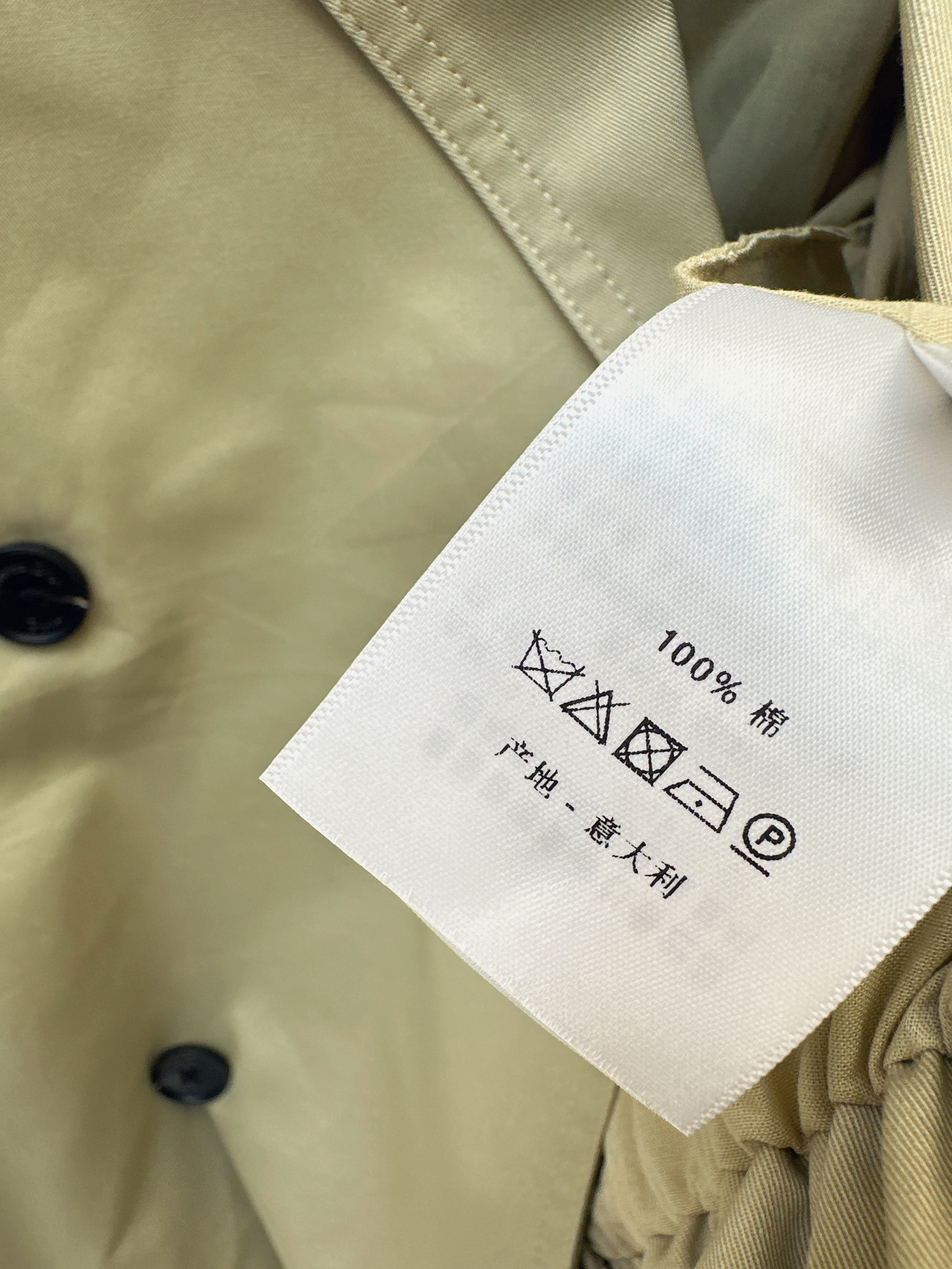 CD 26ss sleeveless belted trench vest