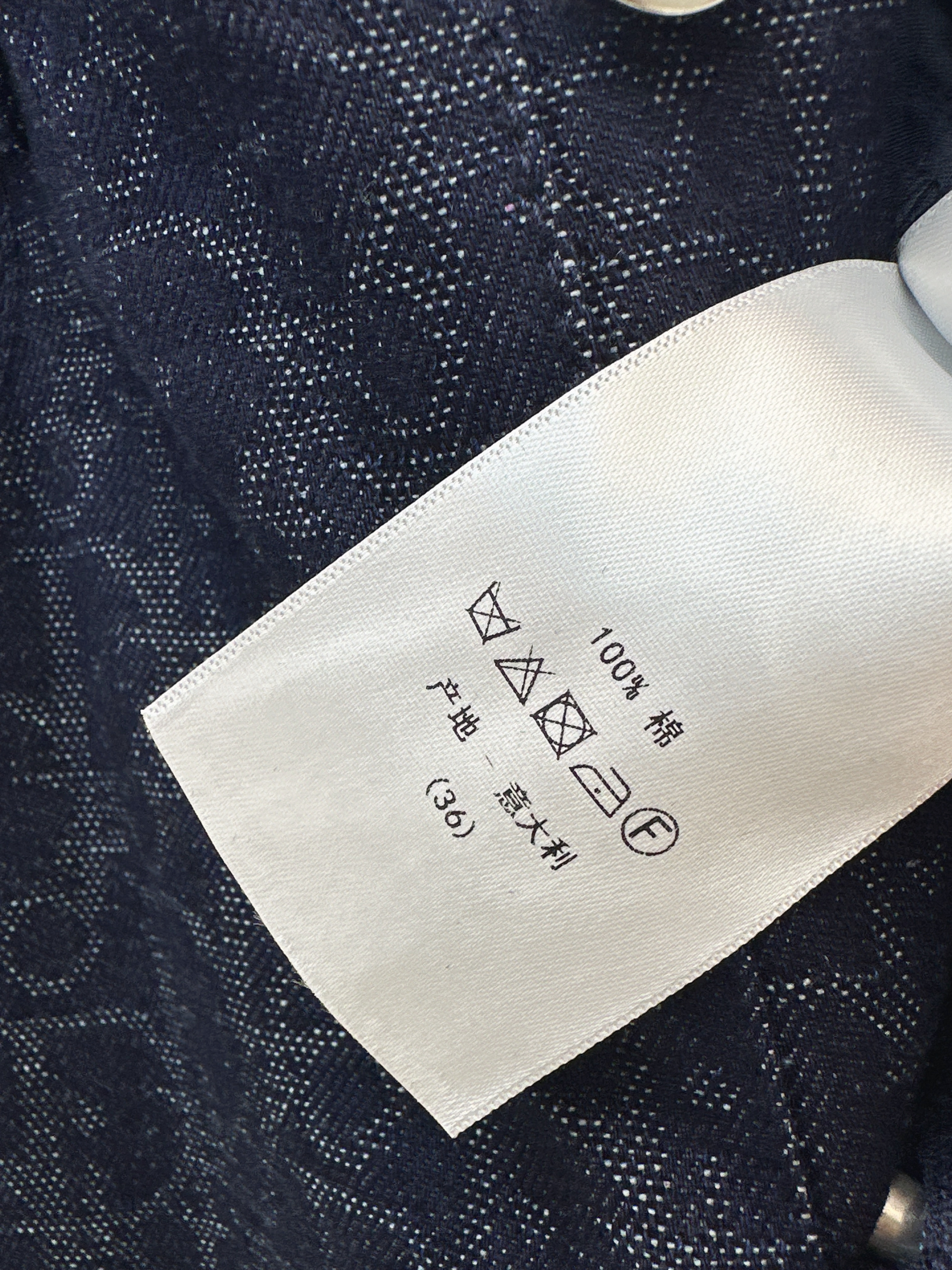 CD 26ss jacquard denim jacket