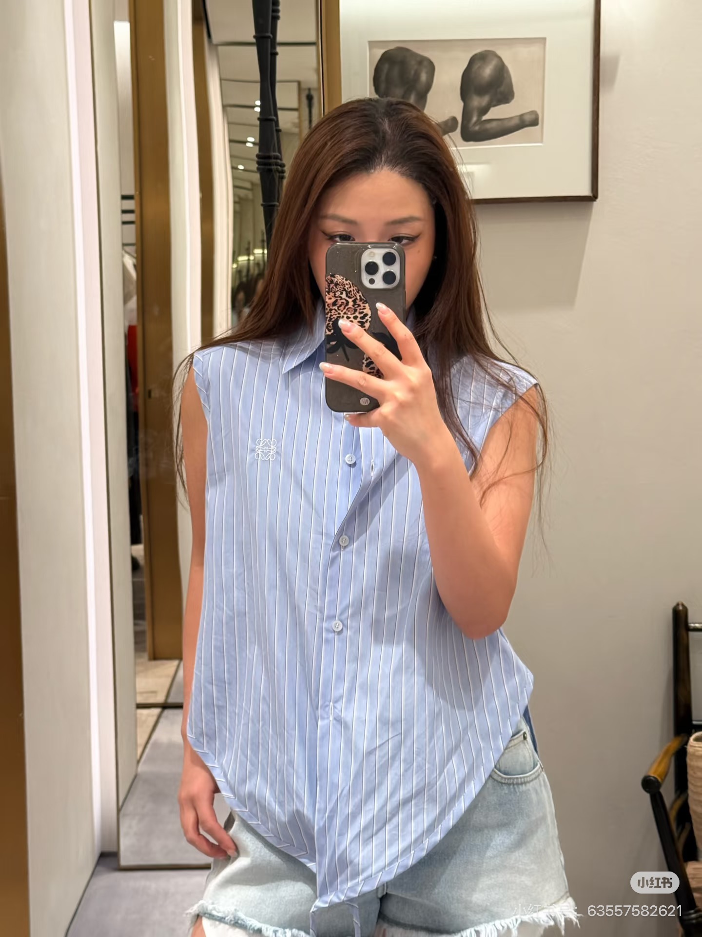 Loe 26ss sleeveless shirt