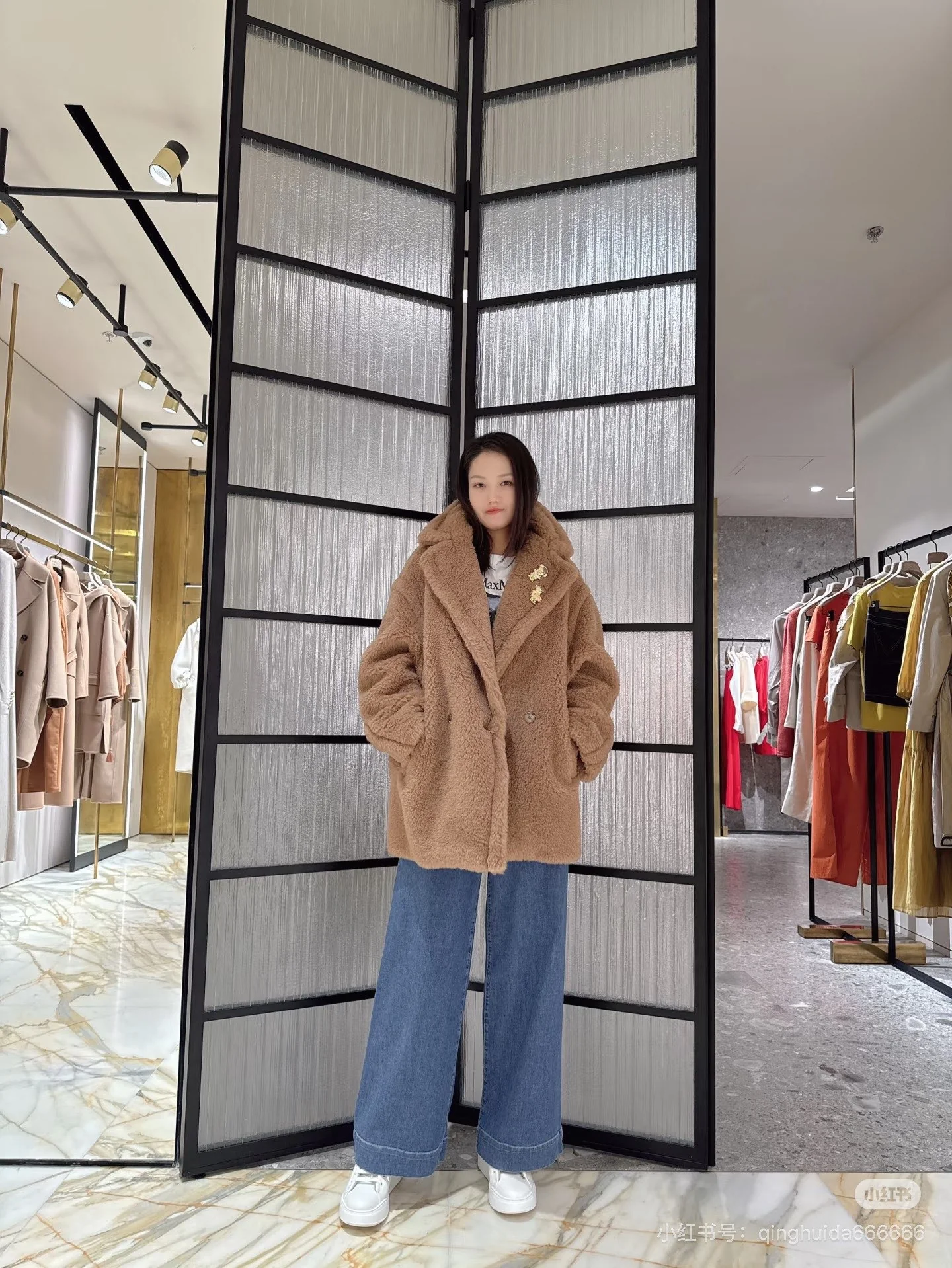 Max 26ss camel wool jacket