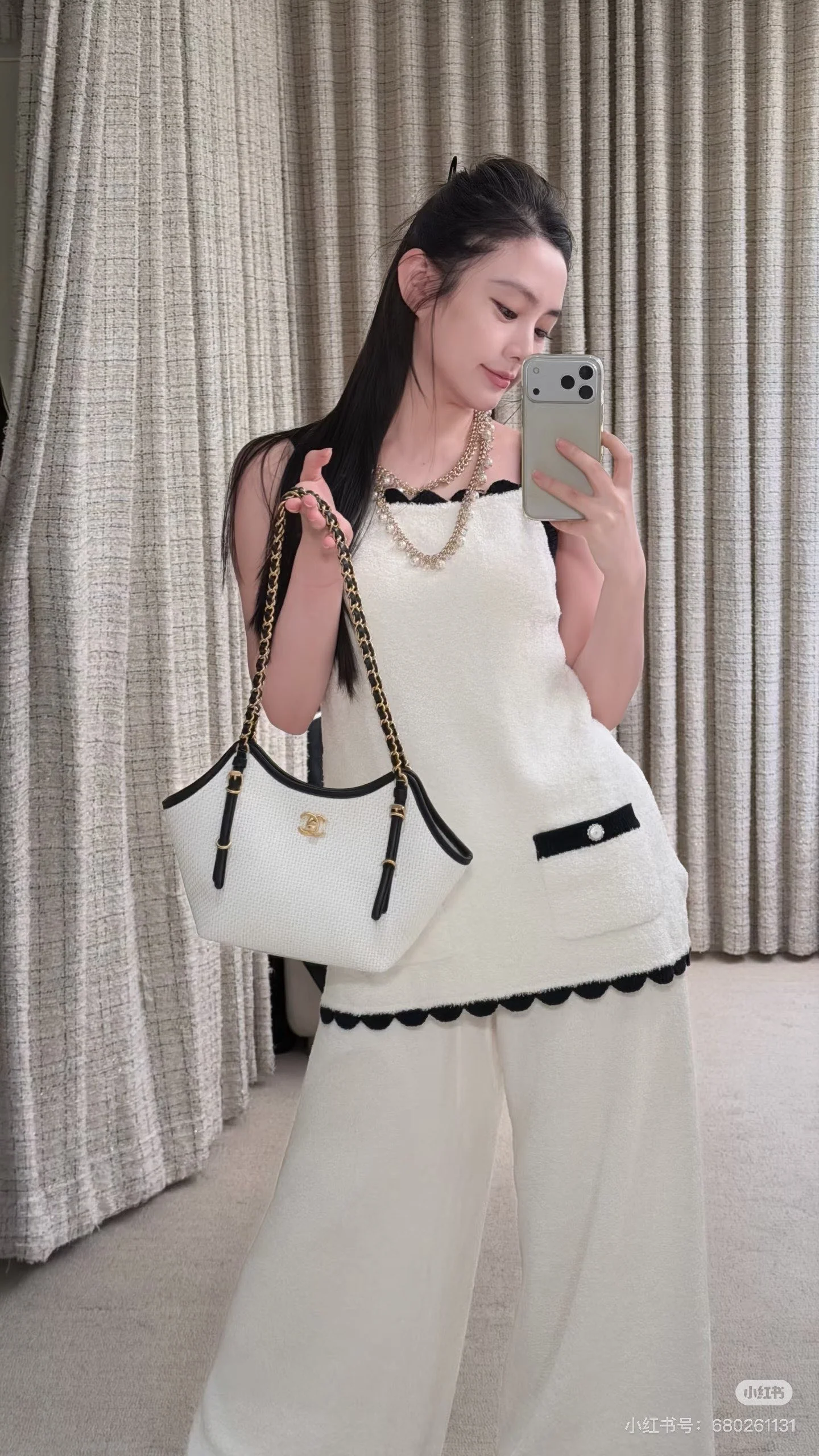 Chan 26ss contract vest