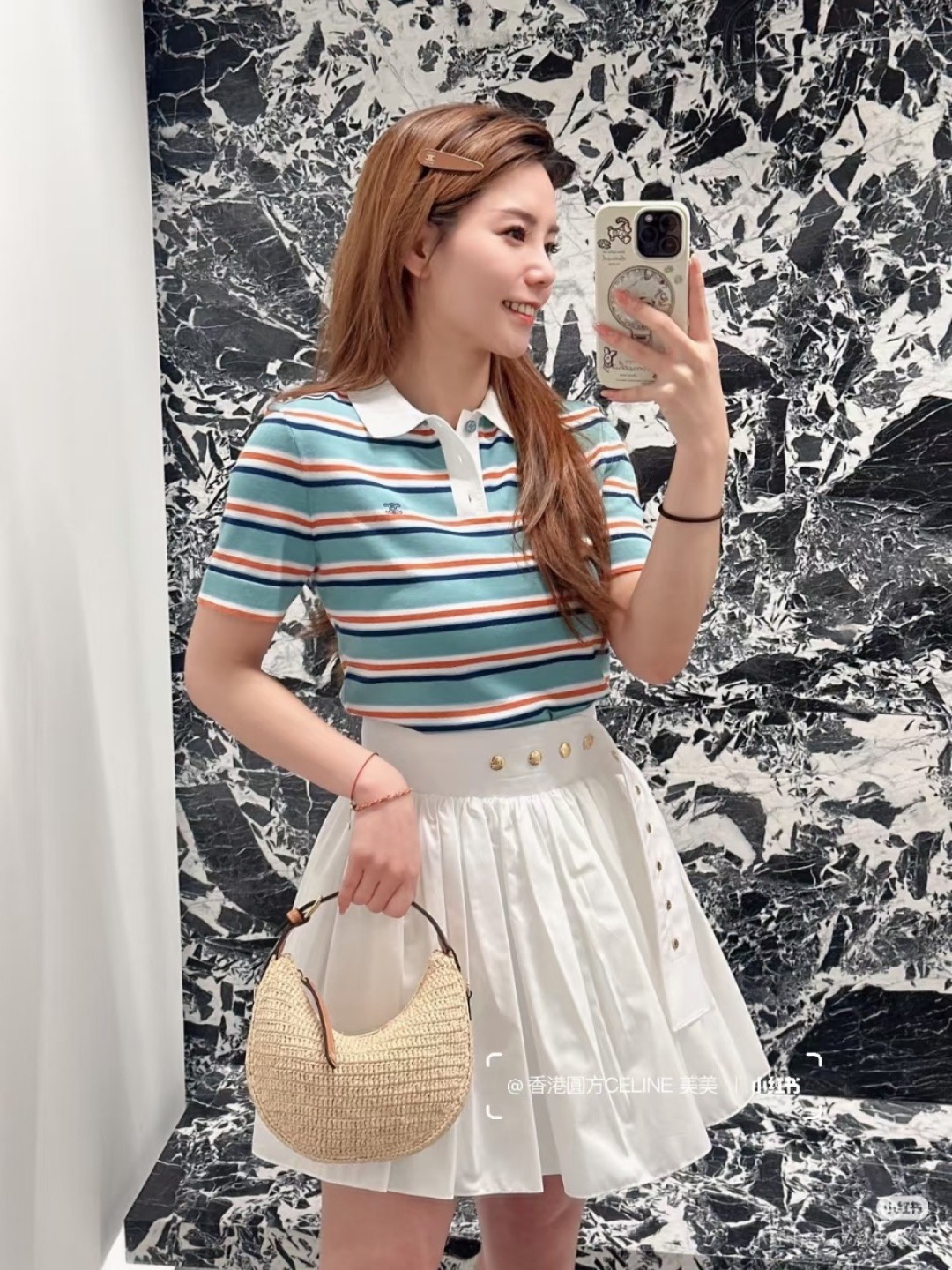 Celi 26ss pleated skirt