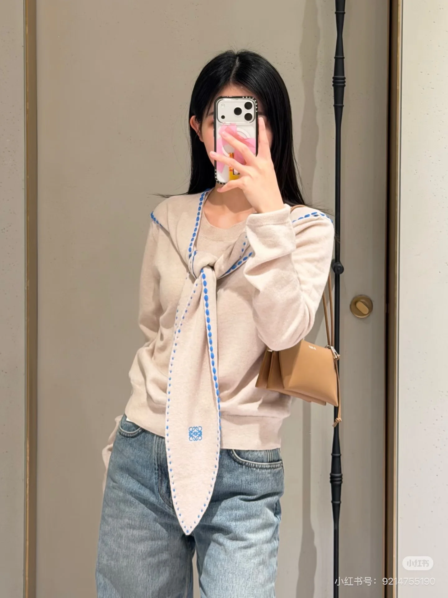 Loe 26ss wool sweater