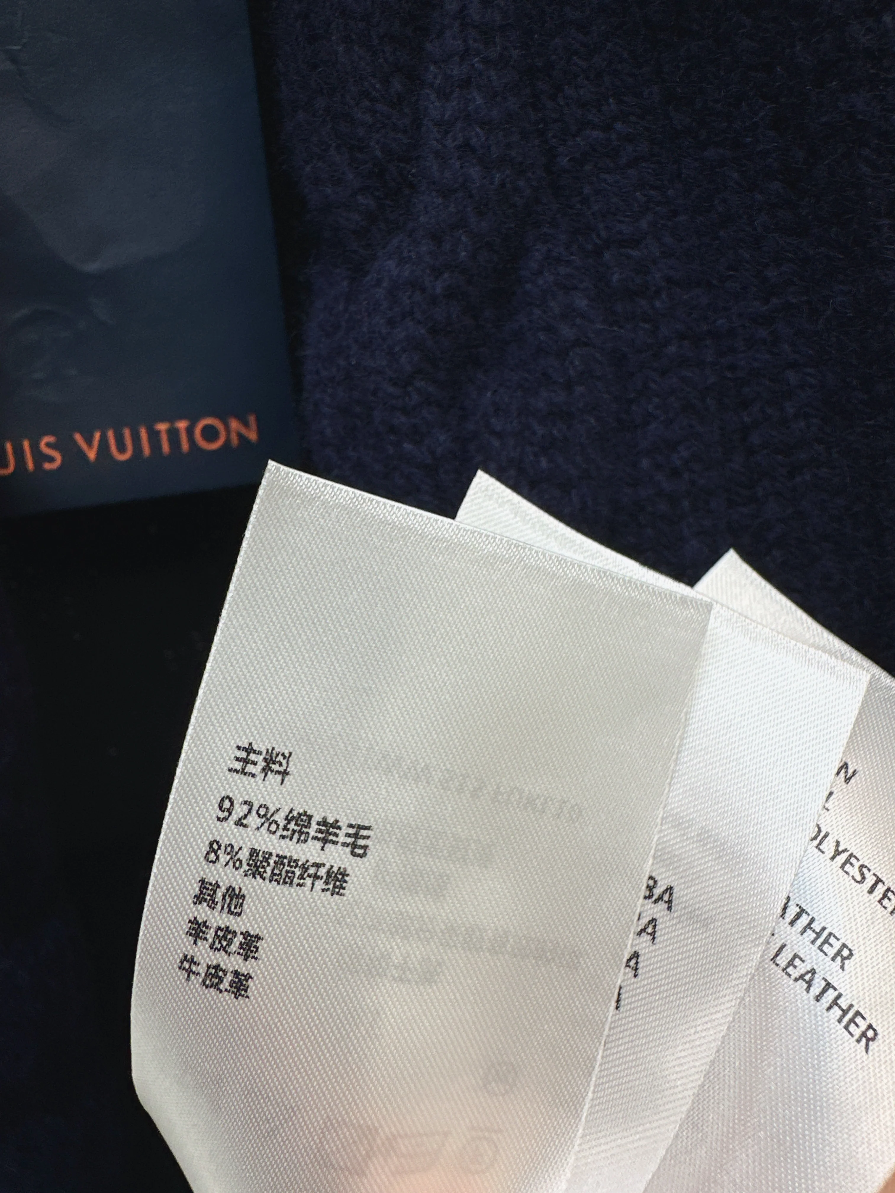 Louis 26ss wool knitted jacket