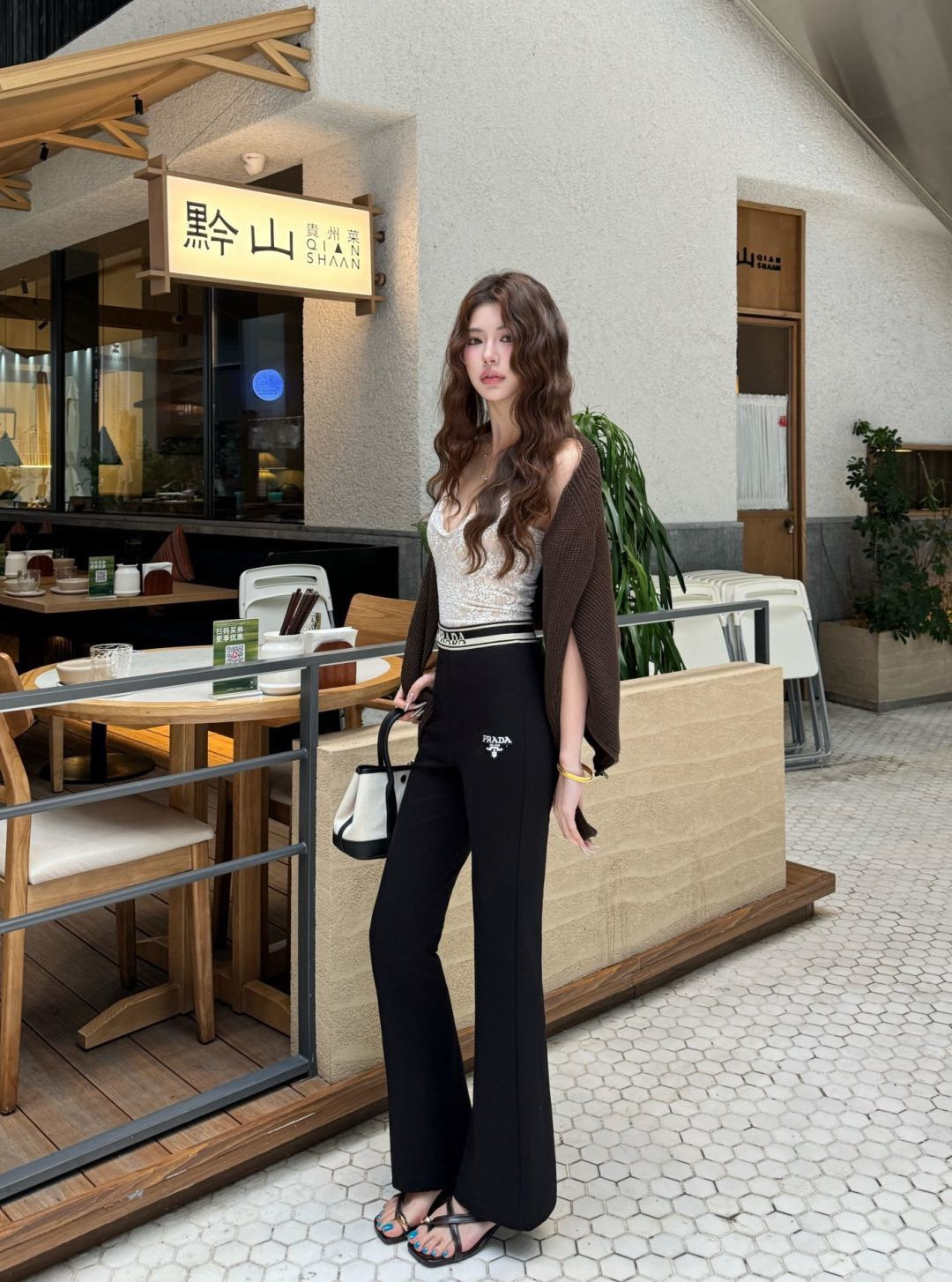 Pra 26ss flared legging