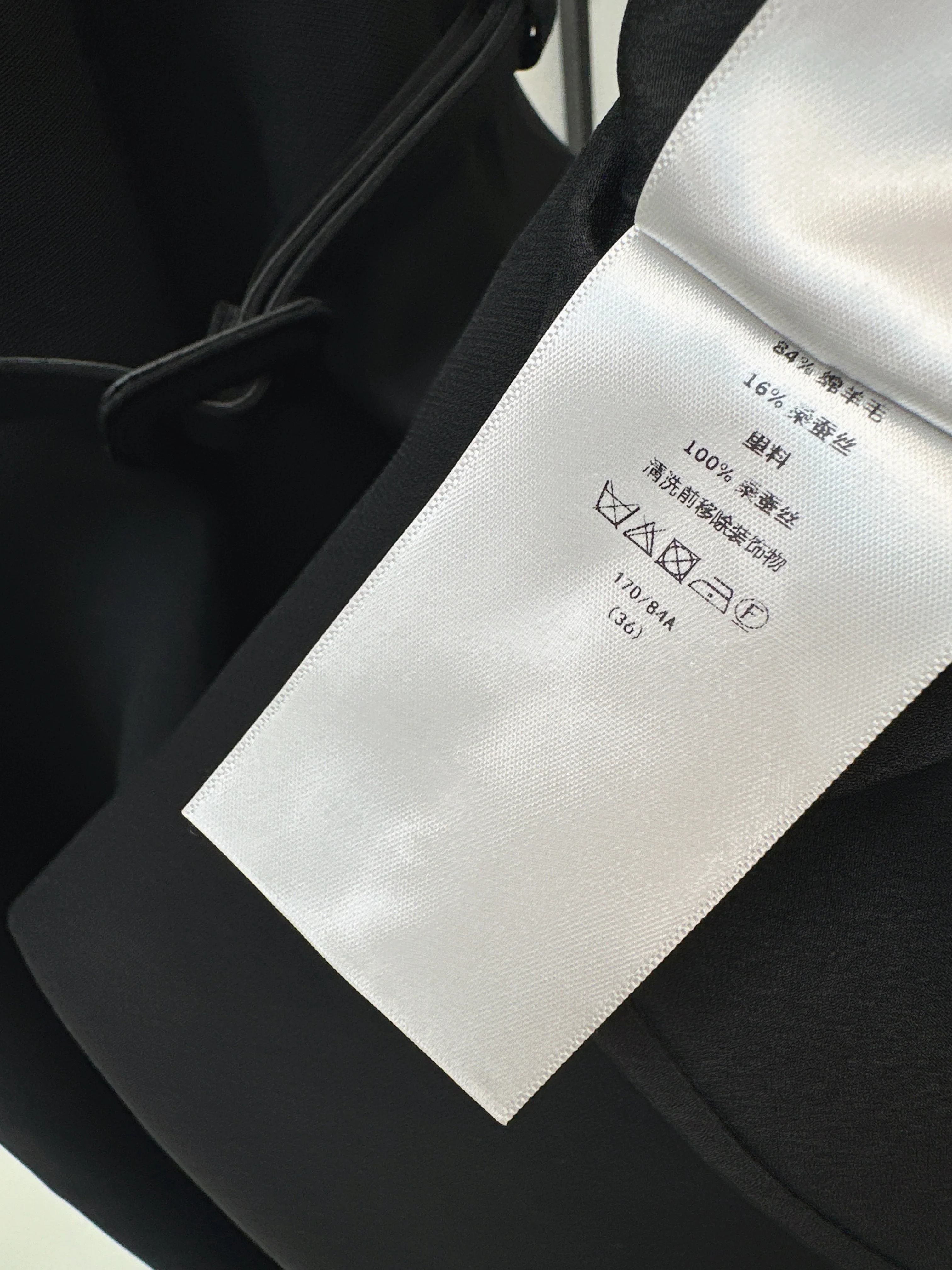 CD 26ss classic sleeveless belted dress