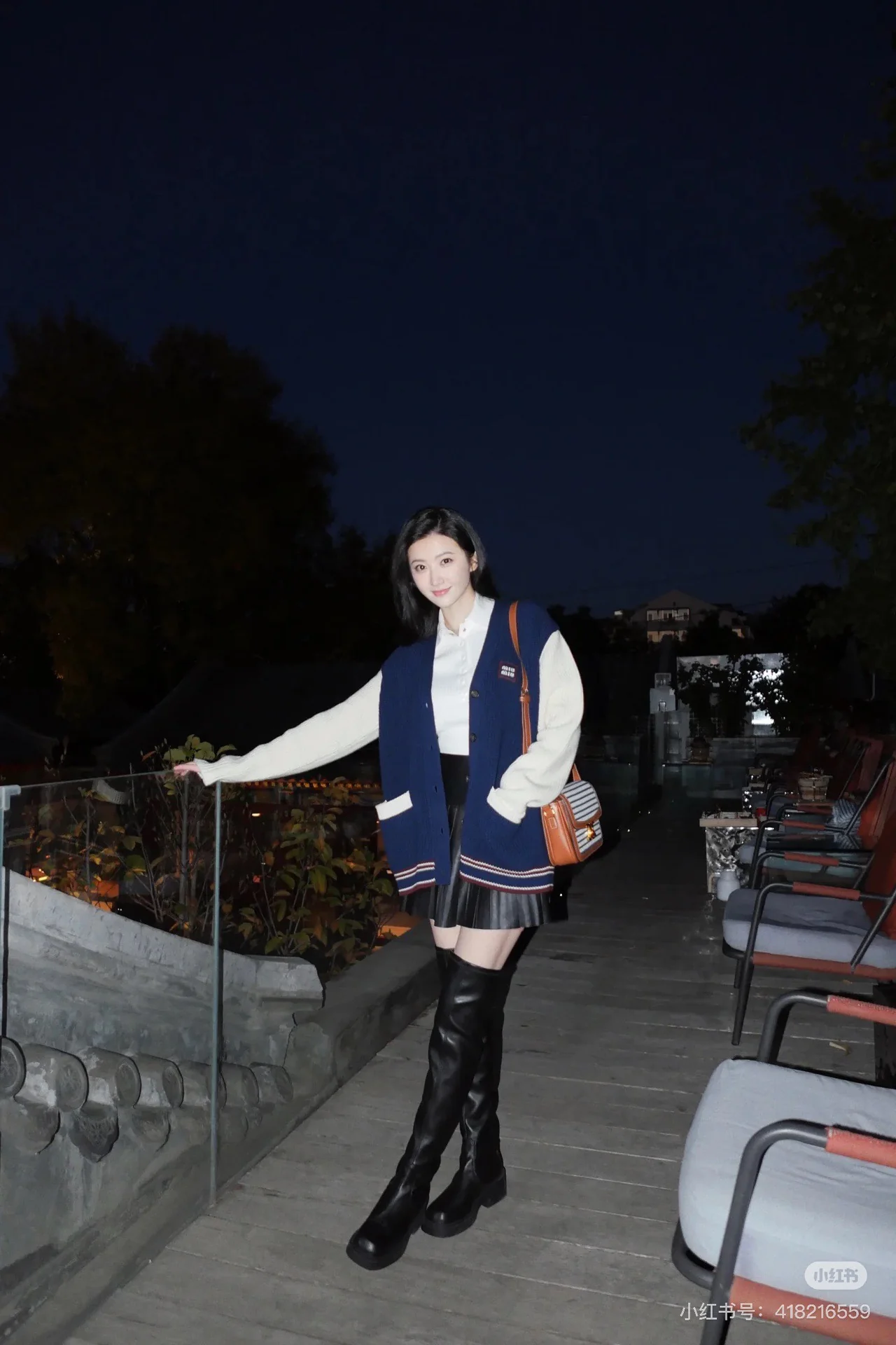 Miu 26ss knit cardigan