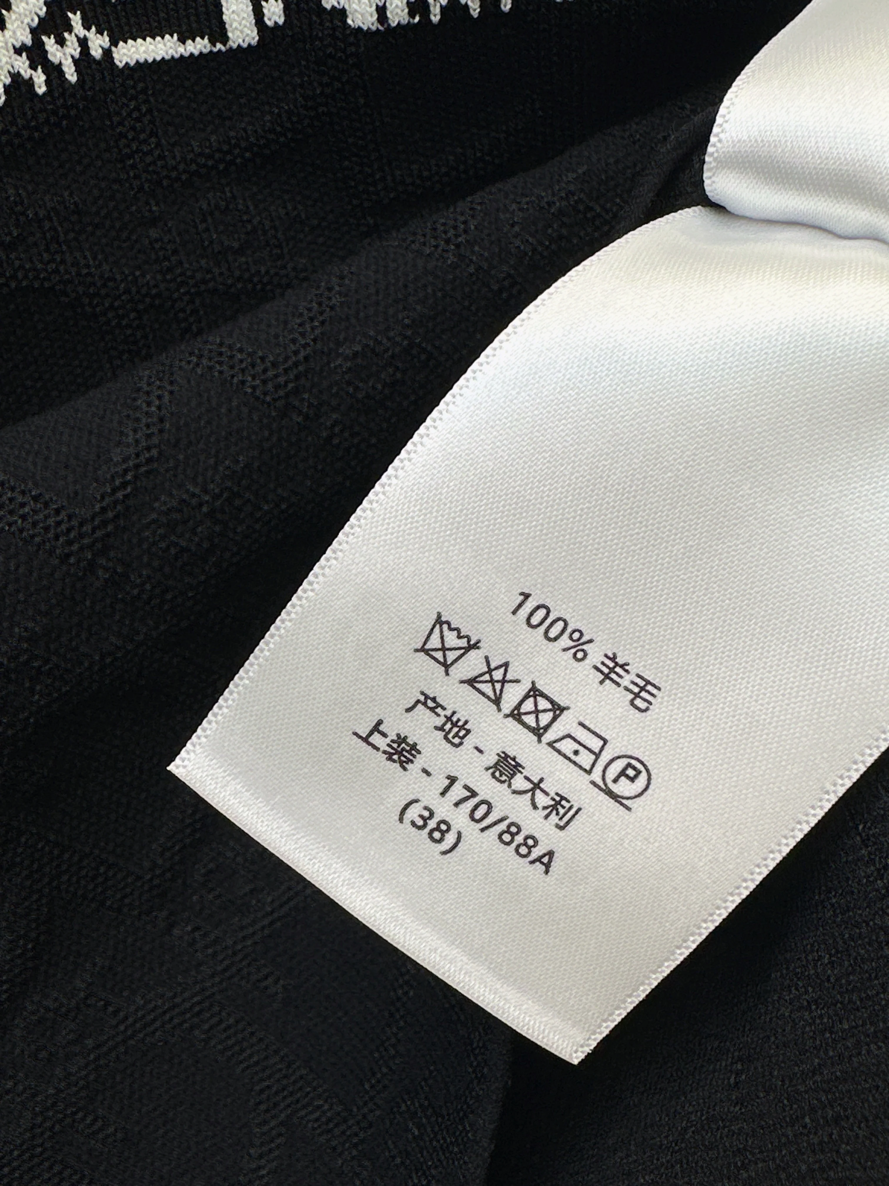 CD 26ss  jacquard knitwear