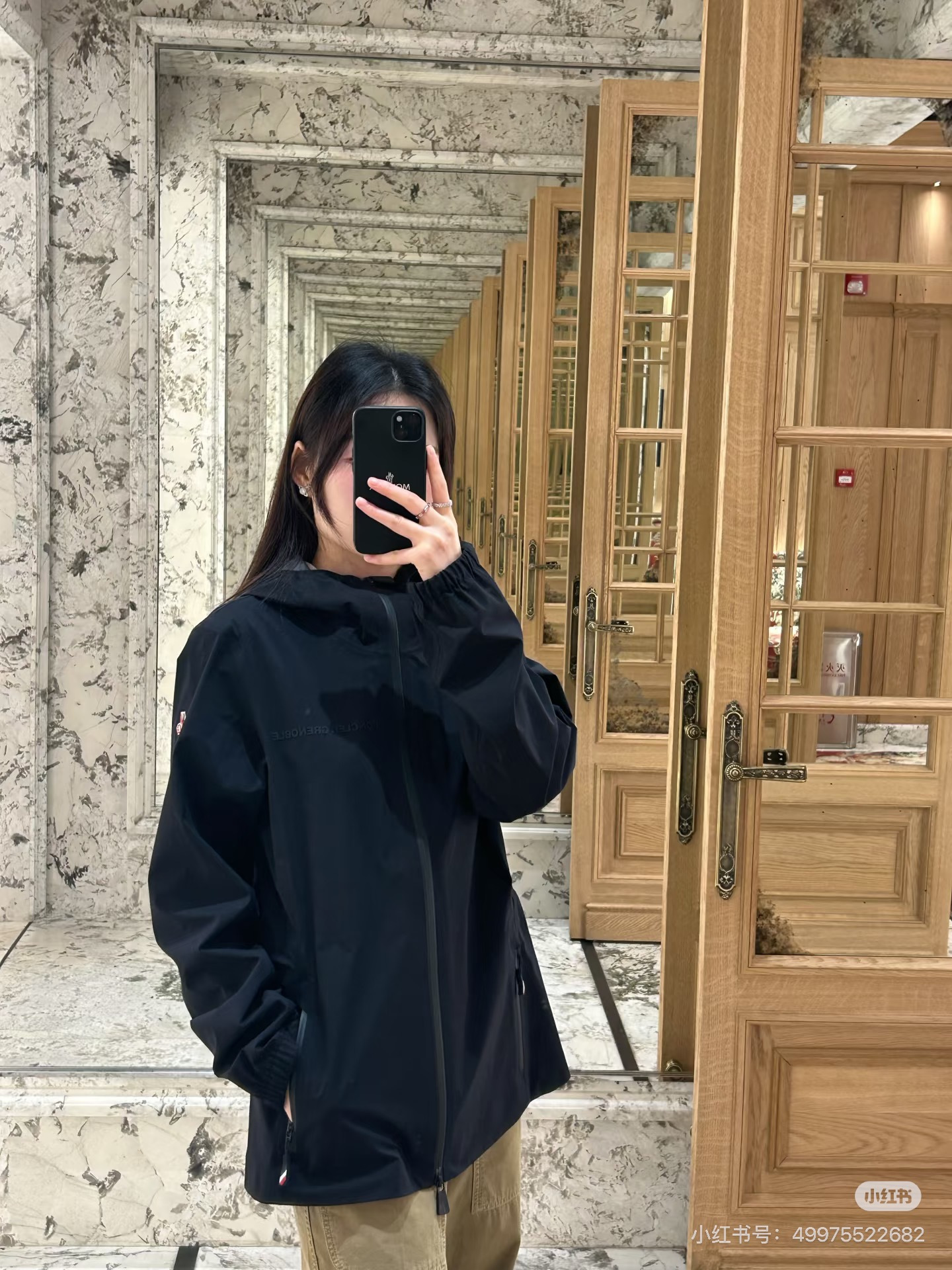 Monc 26ss windbreaker