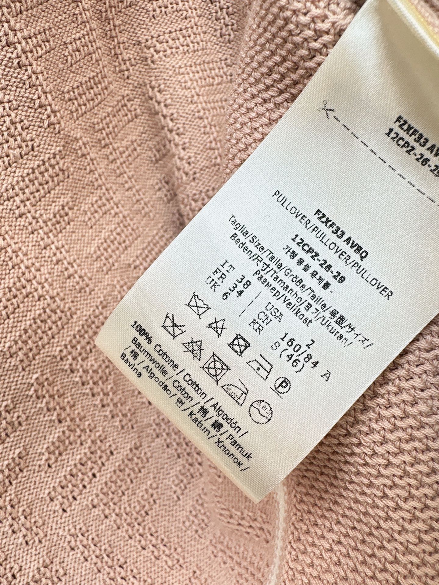 Fen 26ss jacquard knitwear