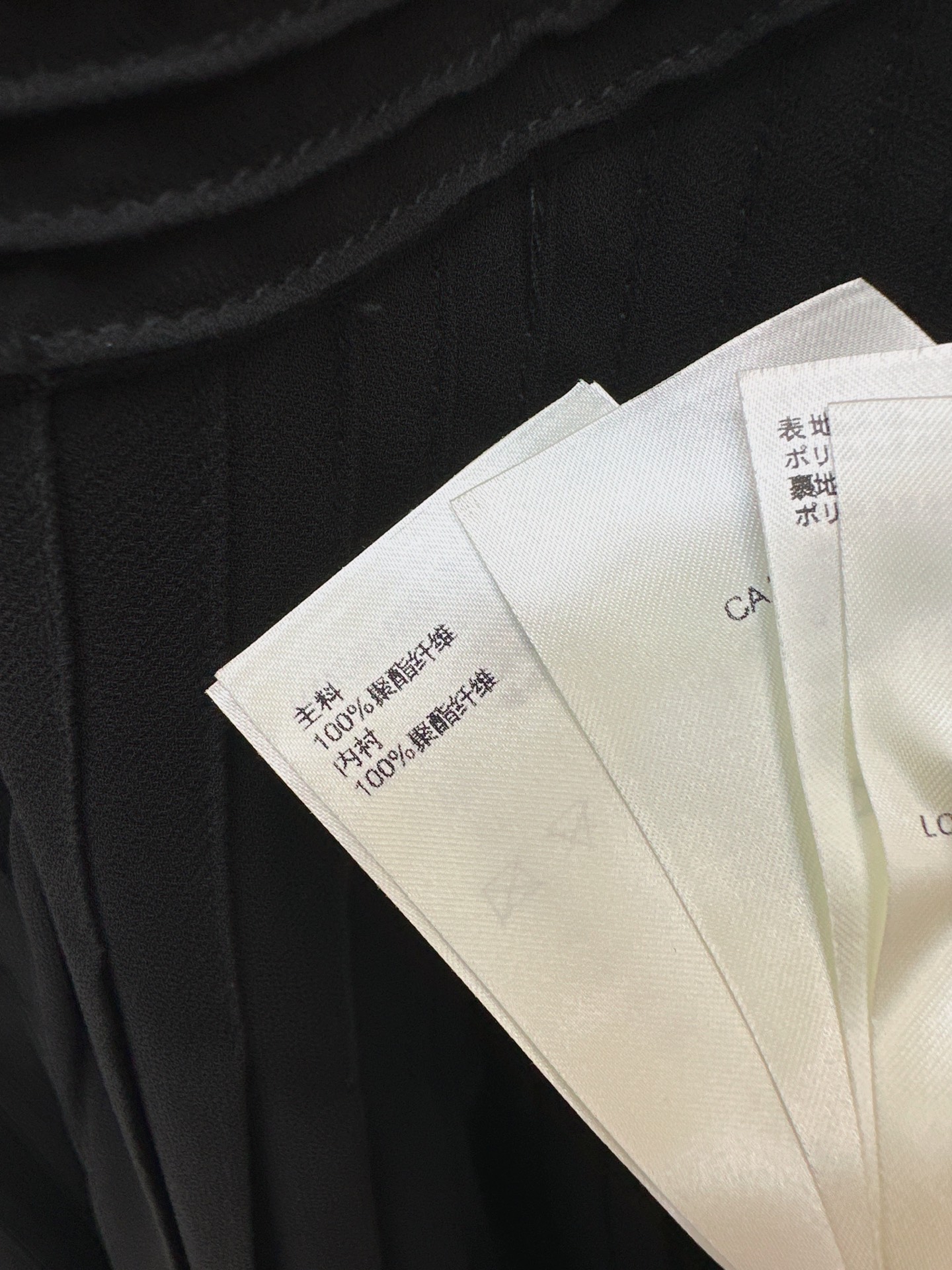 Loui 26ss slip dress