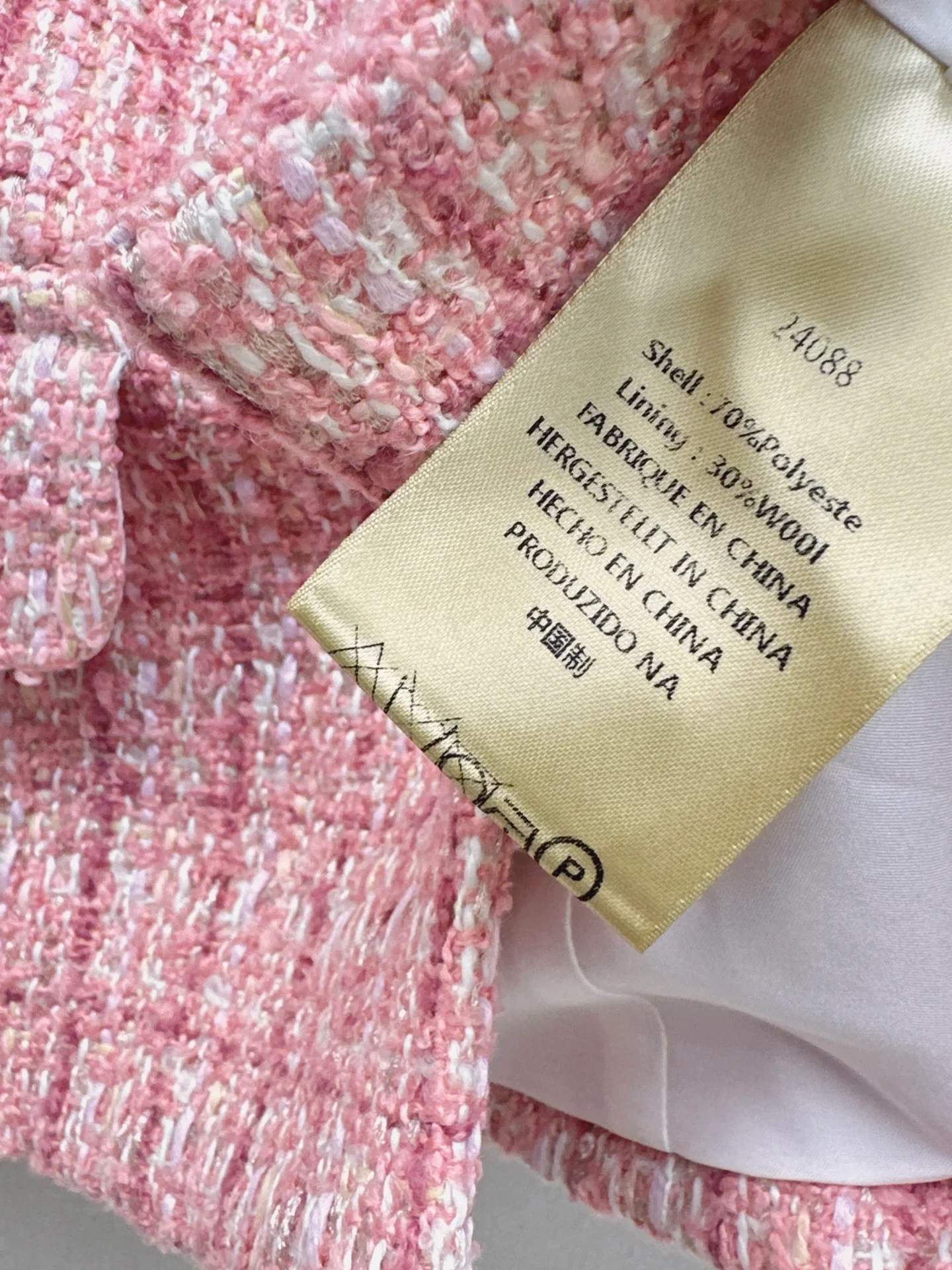 Chan 25fw woven tweed suit