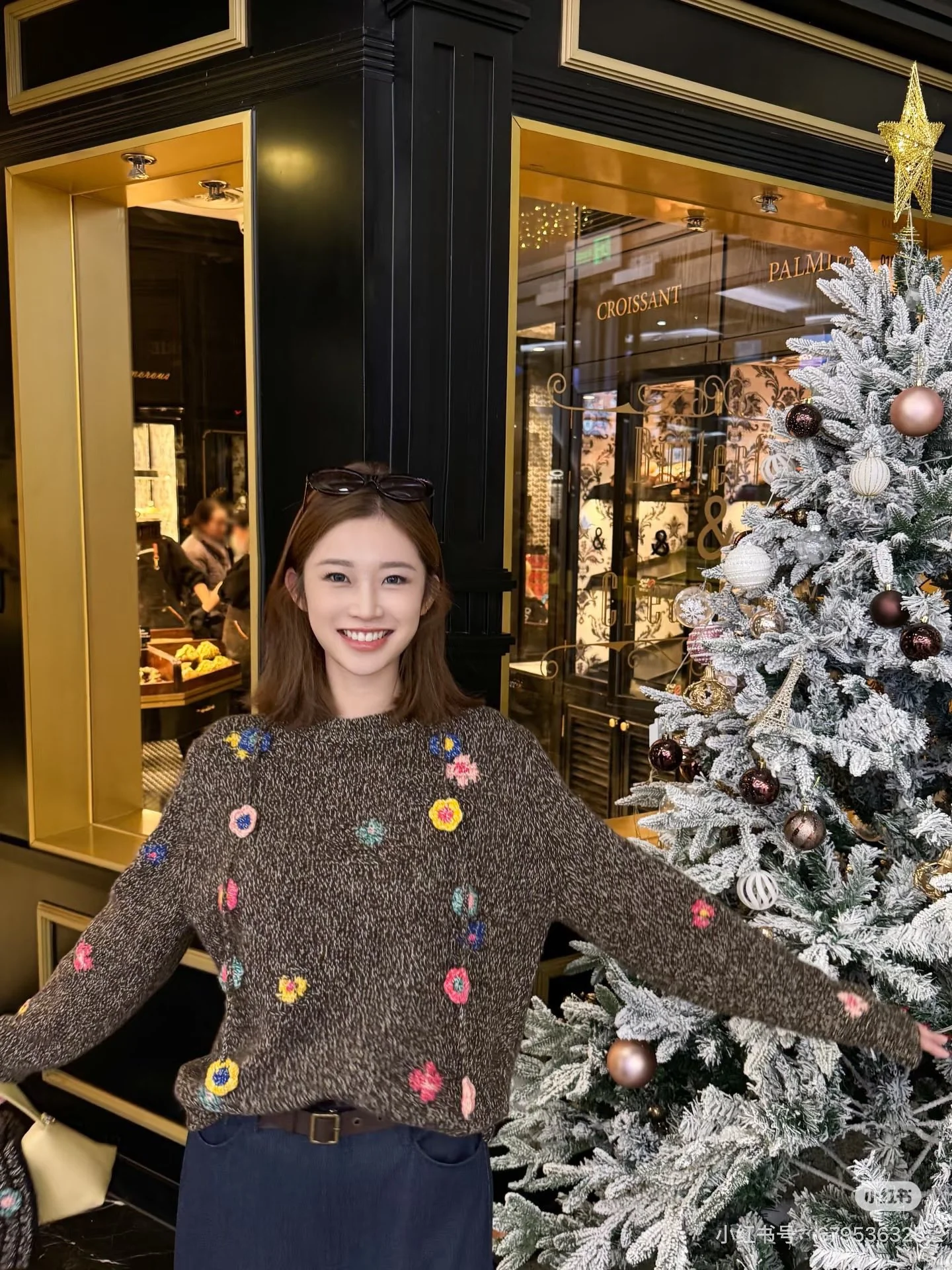 Erdo 26ss jacquard sweater