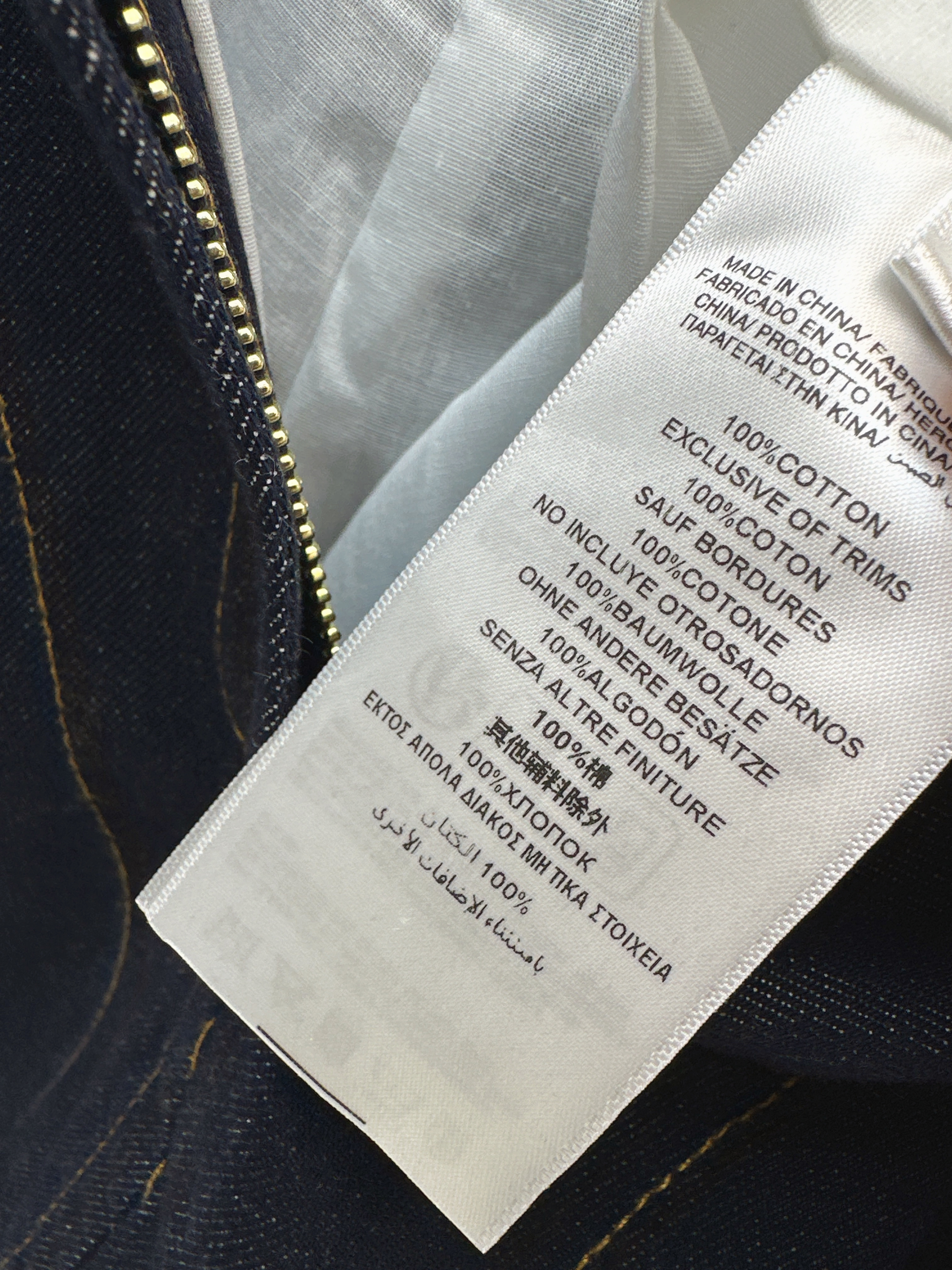 Zimm 26ss A-line denim skirt