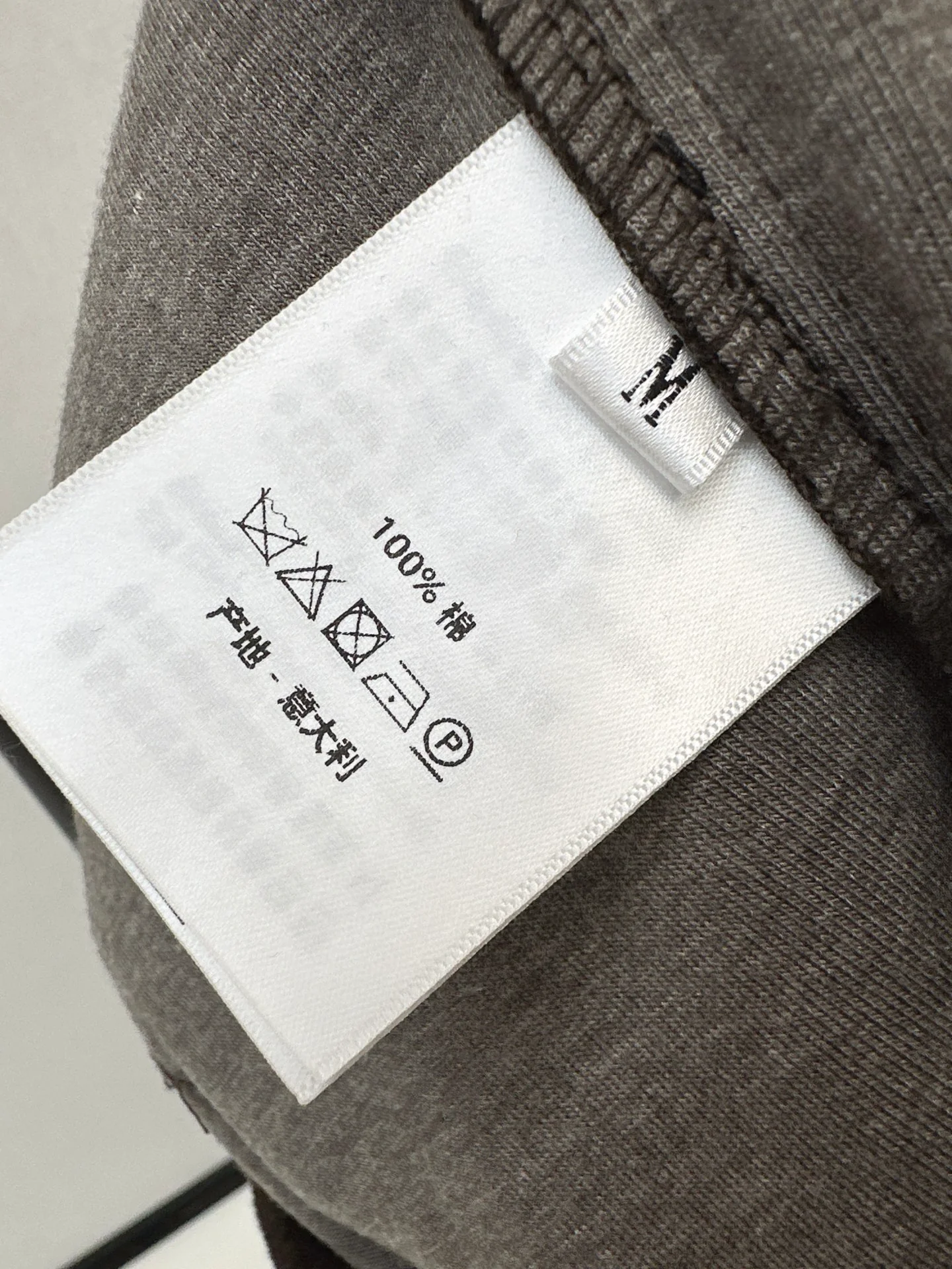 Ralp 25fw straight pants