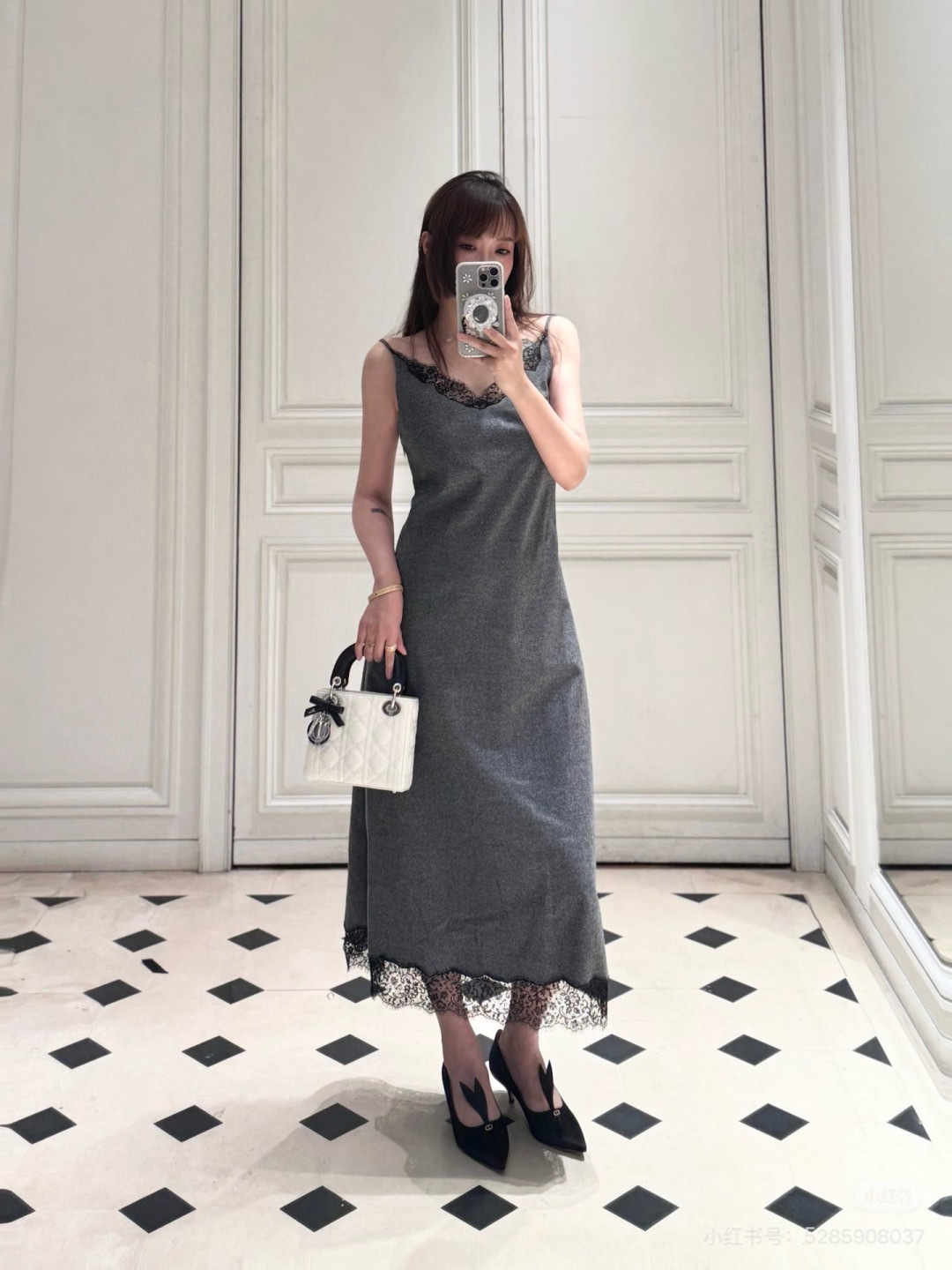 CD 26SS Lace-Trim Slip Dress
