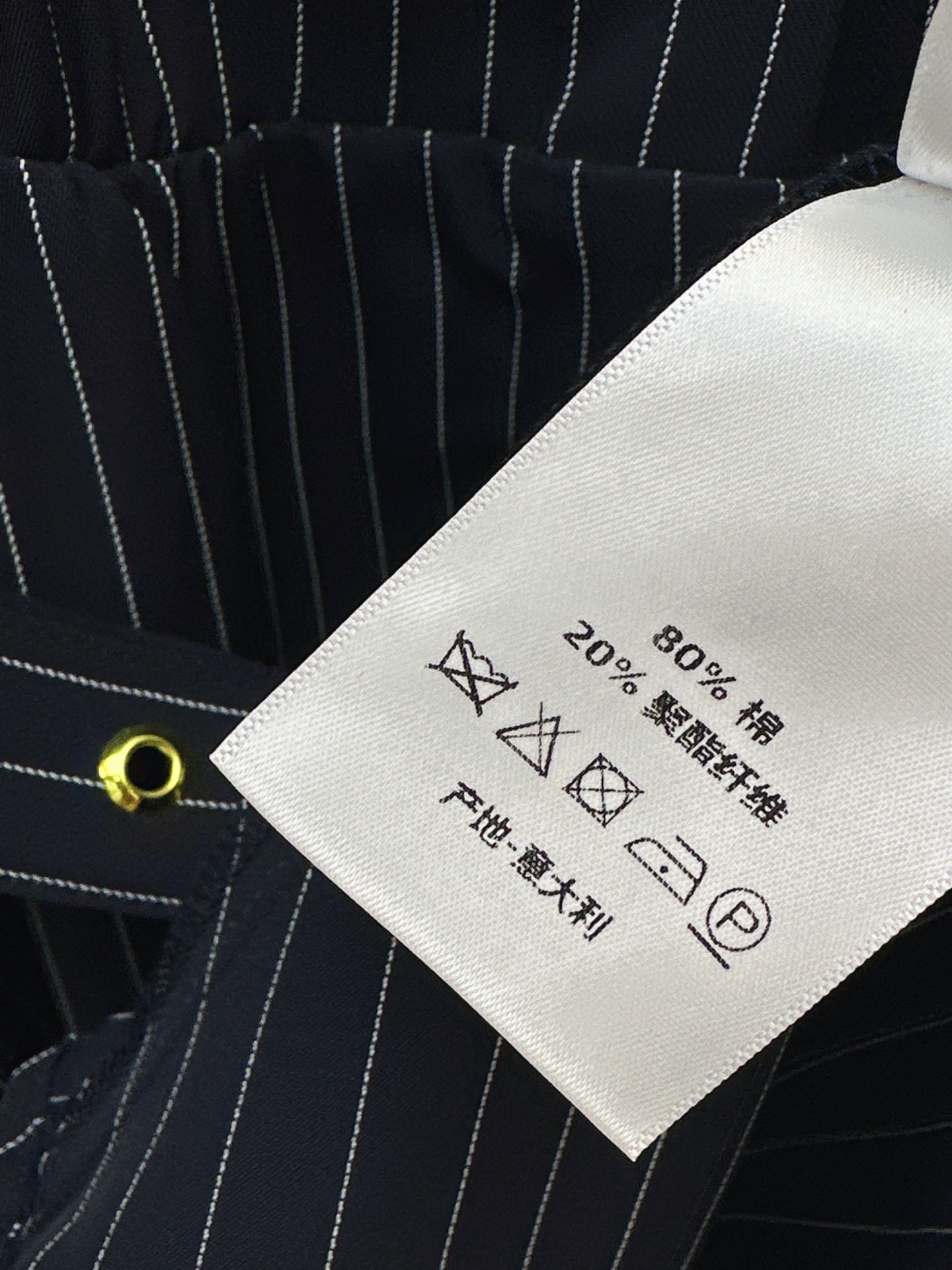 CD 26ss striped contract belted dress