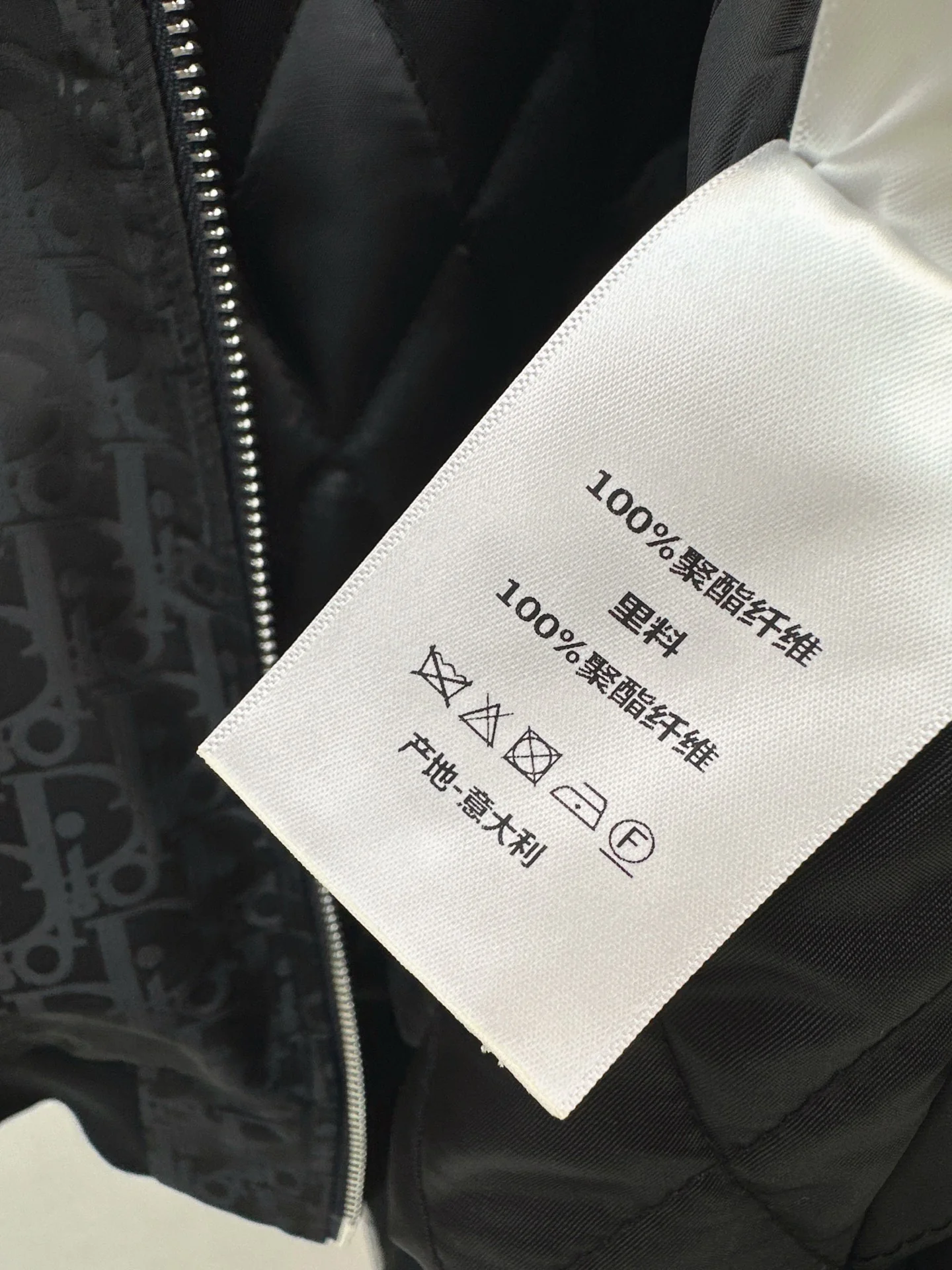 CD 25fw jacquard bomber jacket