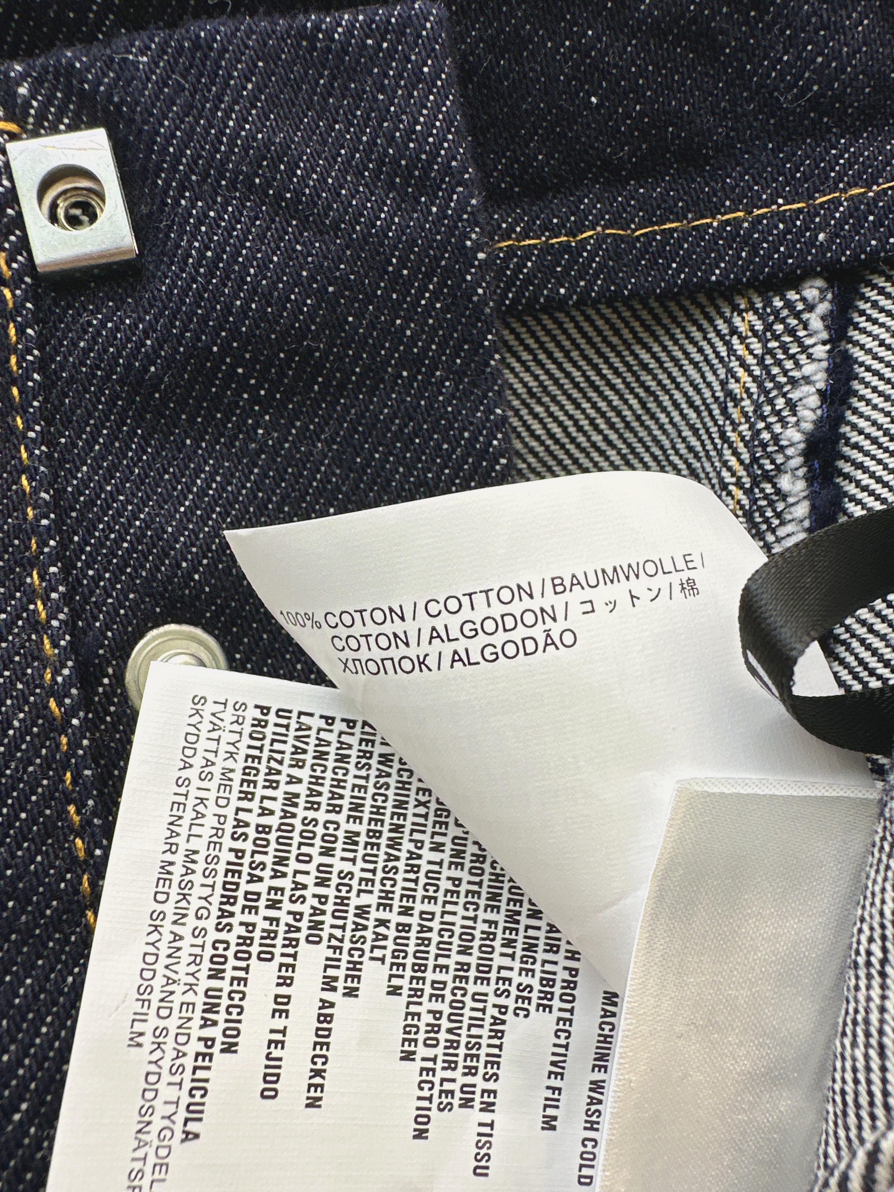 Miu 26ss cargo casual denim pants