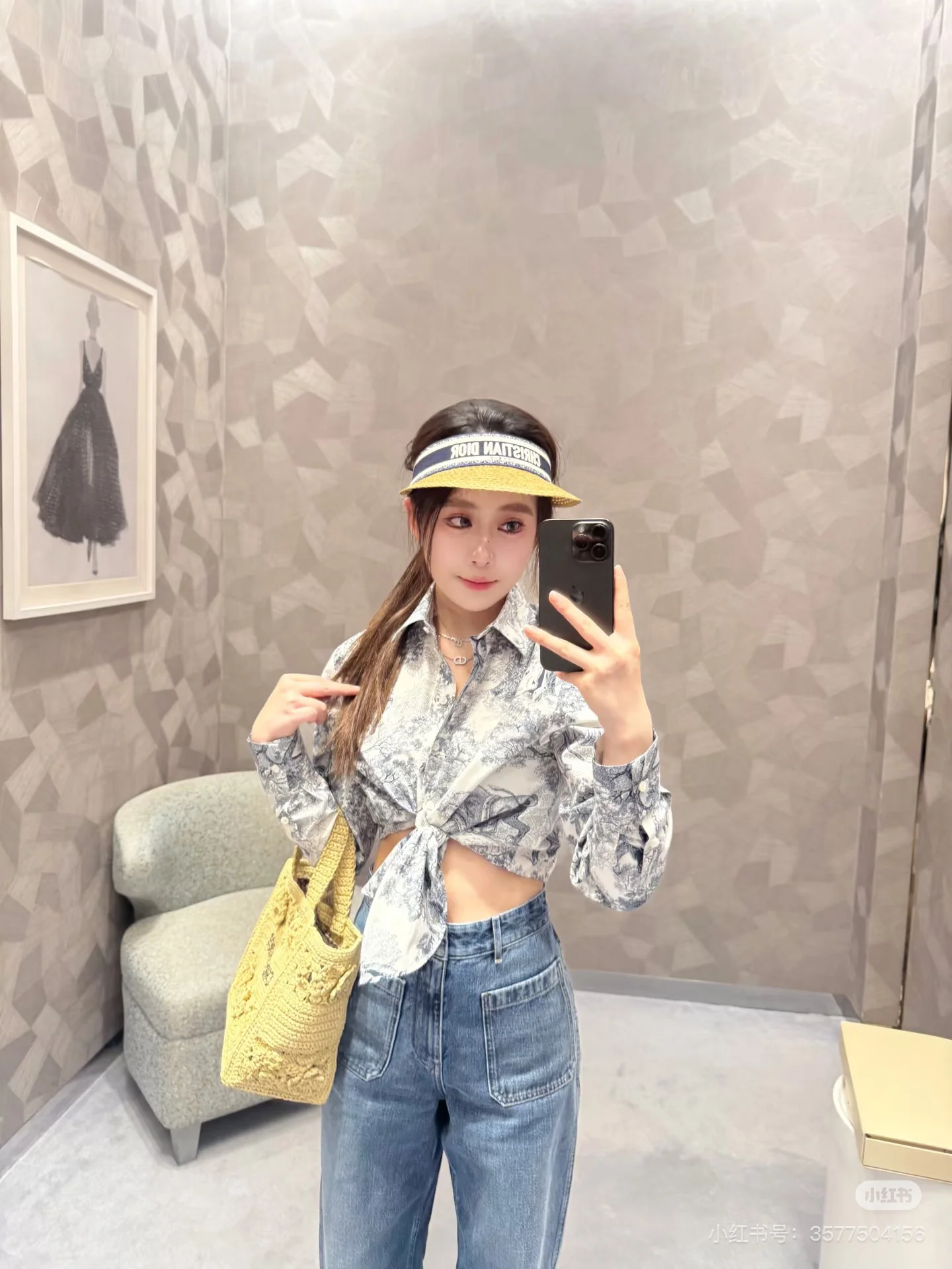 CD 26ss cropped tie-front shirt