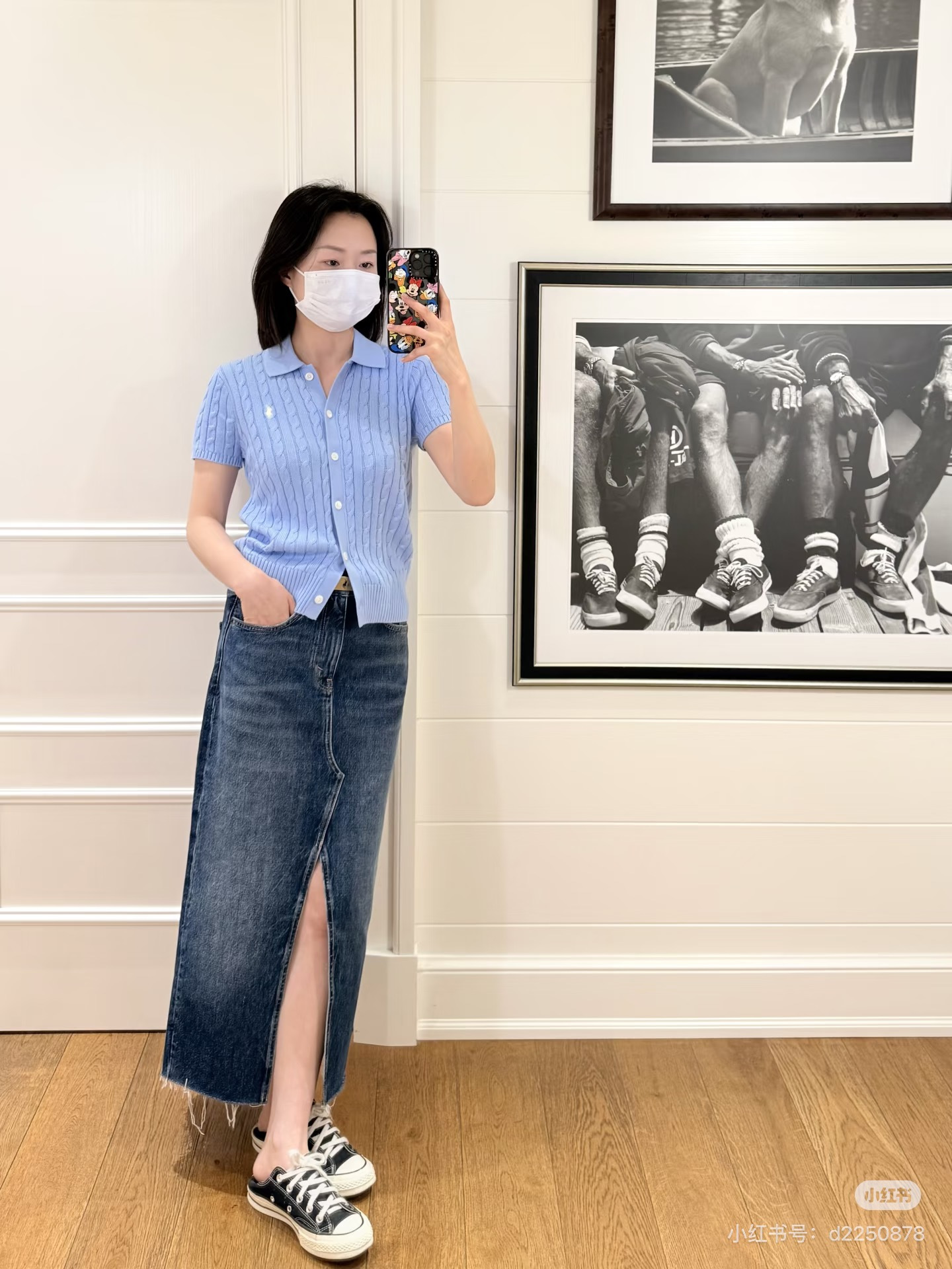 Ralp 26ss front-slit denim skirt