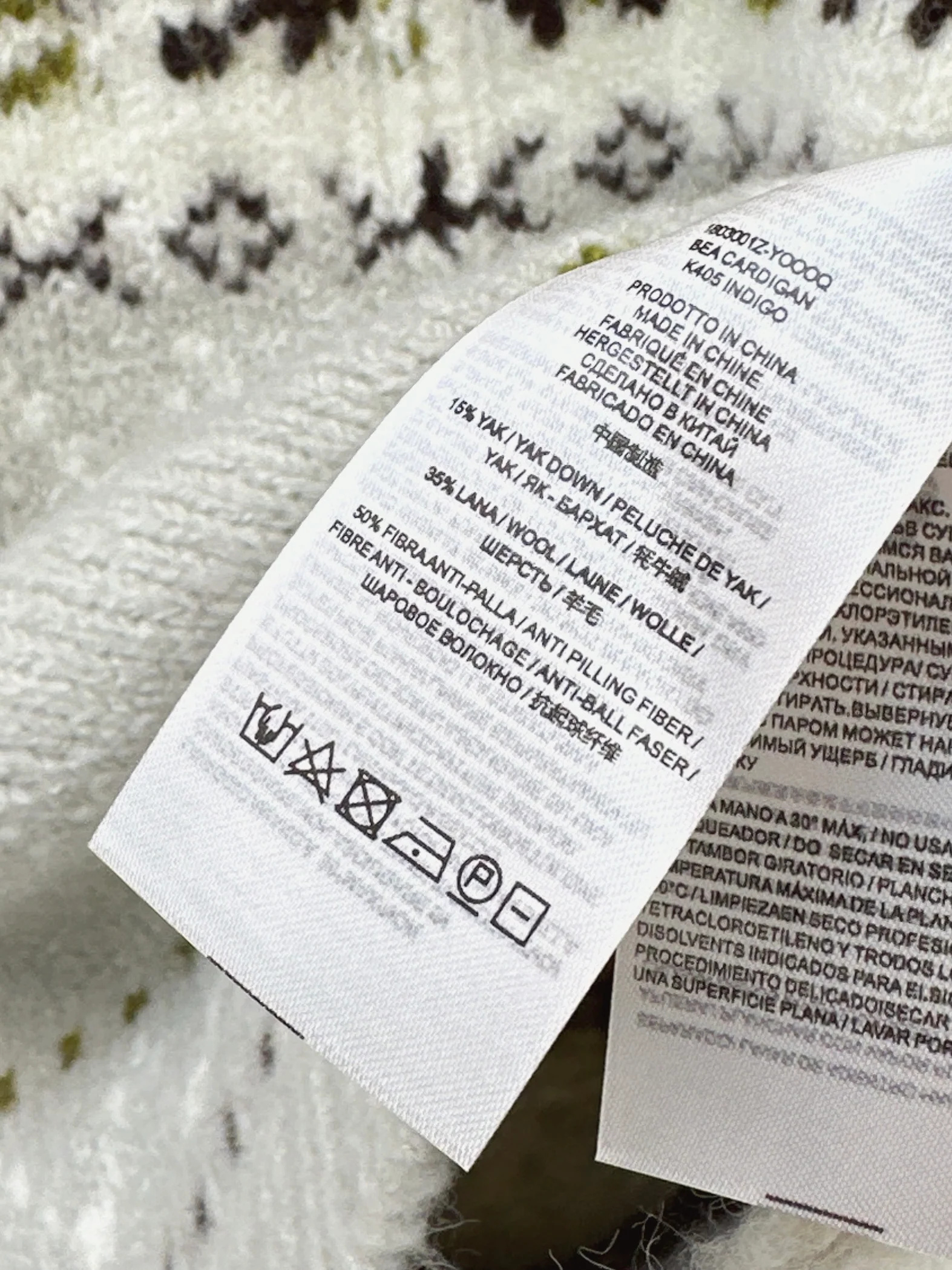 Ralp 26ss fair isle sweater