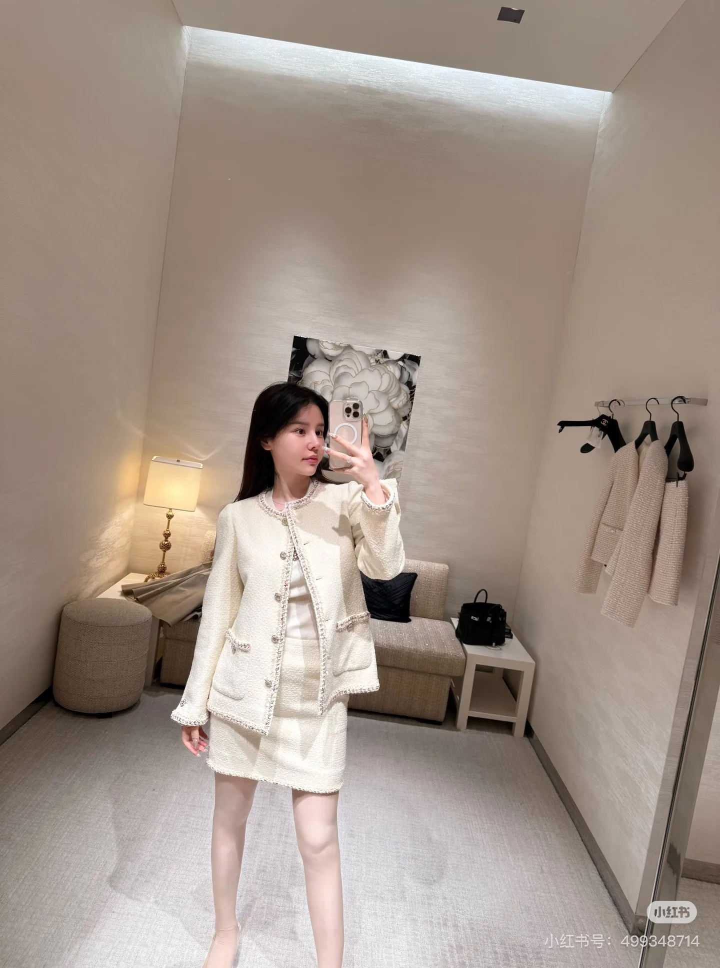 Chan 26ss woven skirts