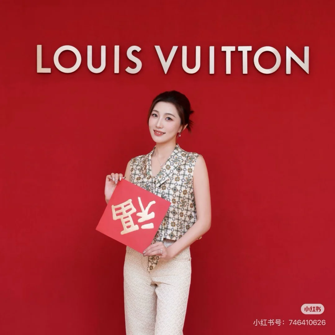 Louis 26ss print sleeveless top