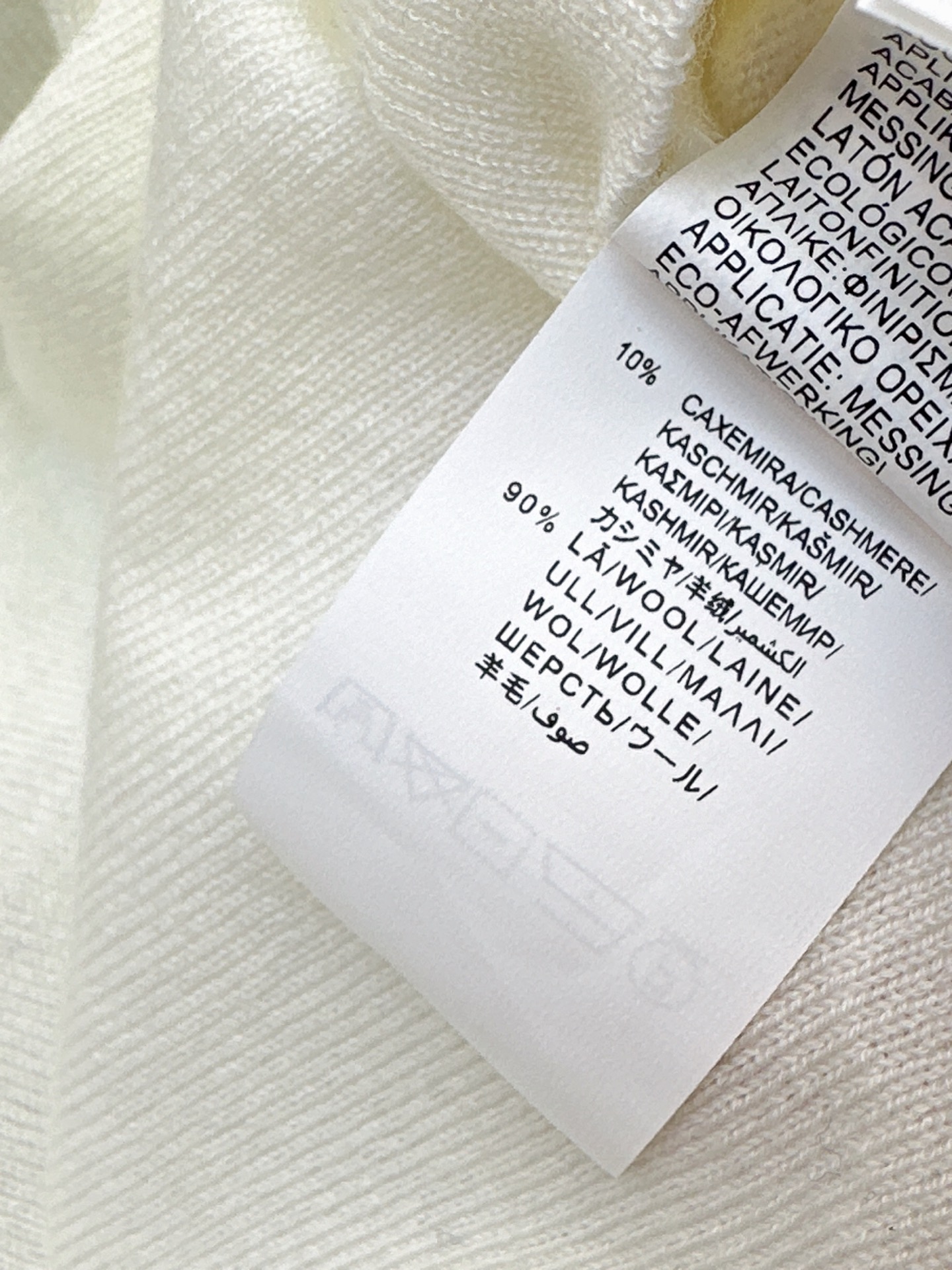 Brun 26ss knit vest