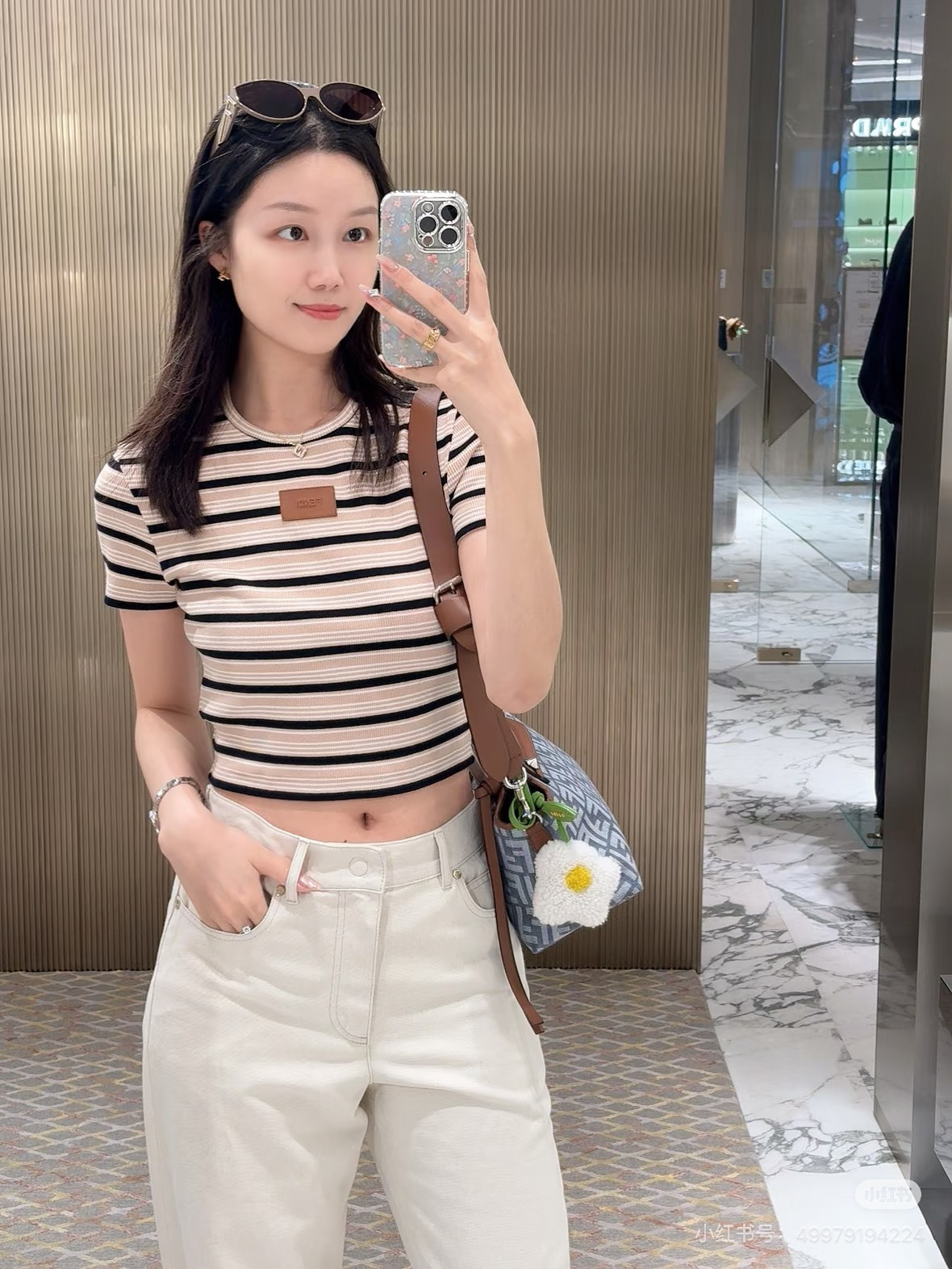 Fend 26ss stripe t-shirt