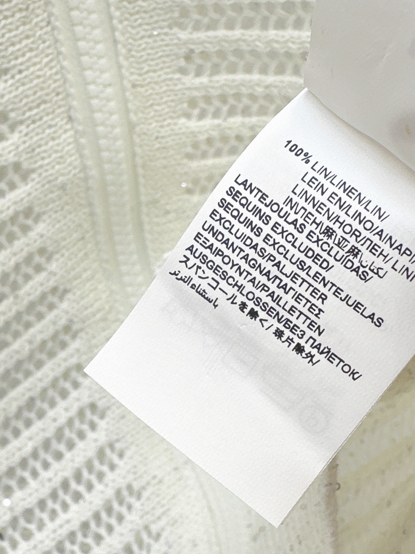 Brun 26ss sleeveless knit cardigan