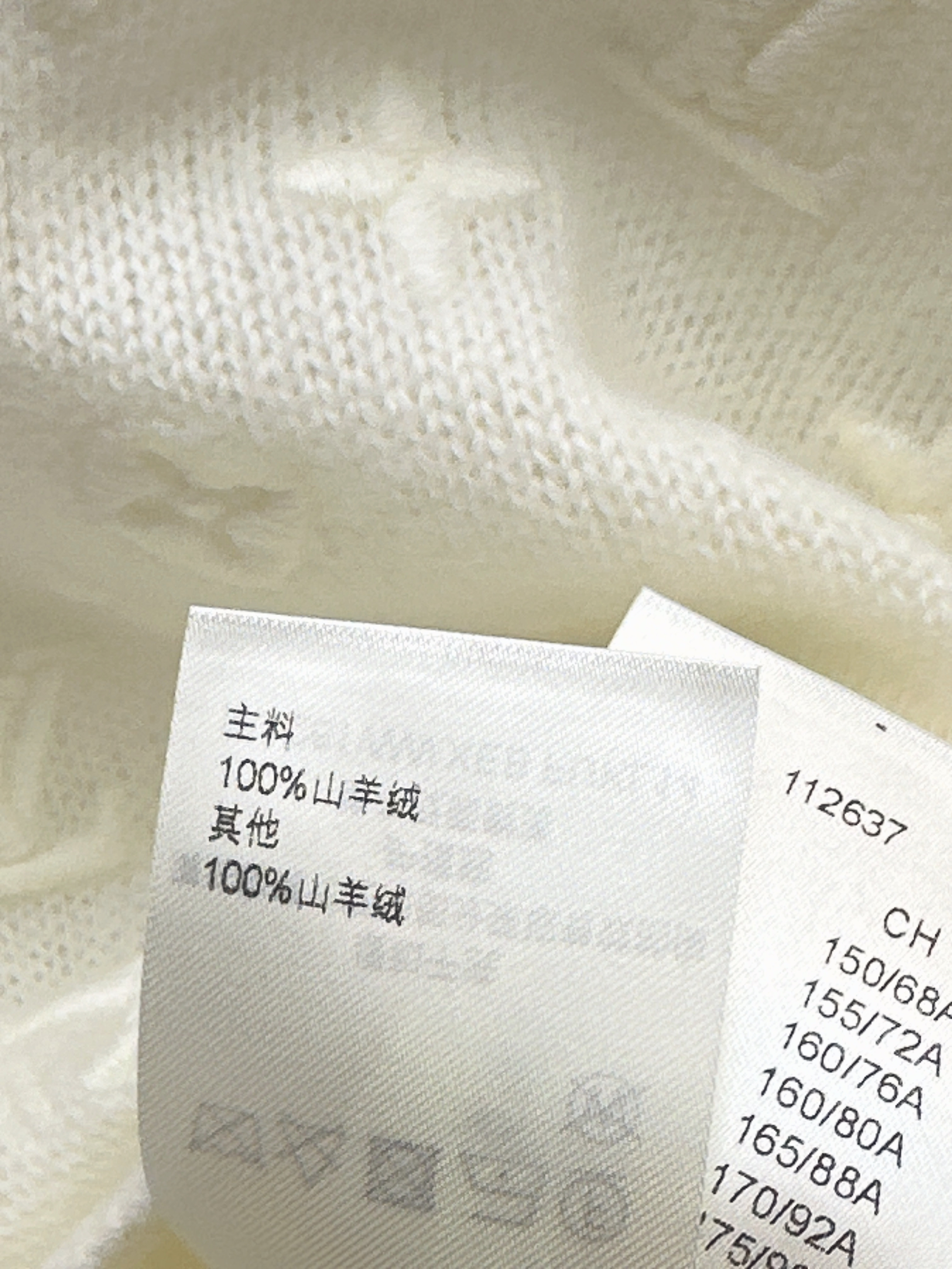 Louis 26ss knit sweater