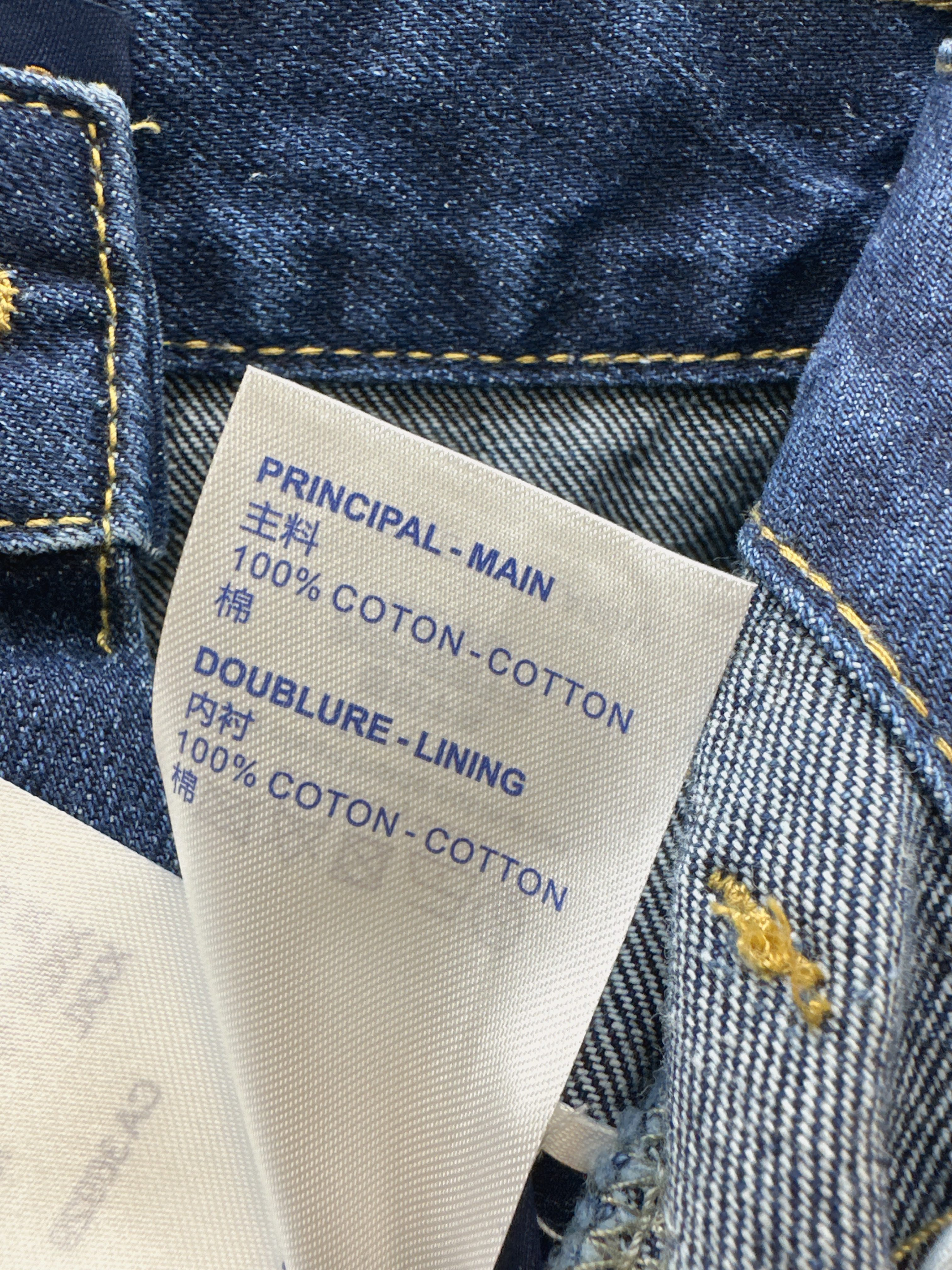 Loui 26ss denim pants