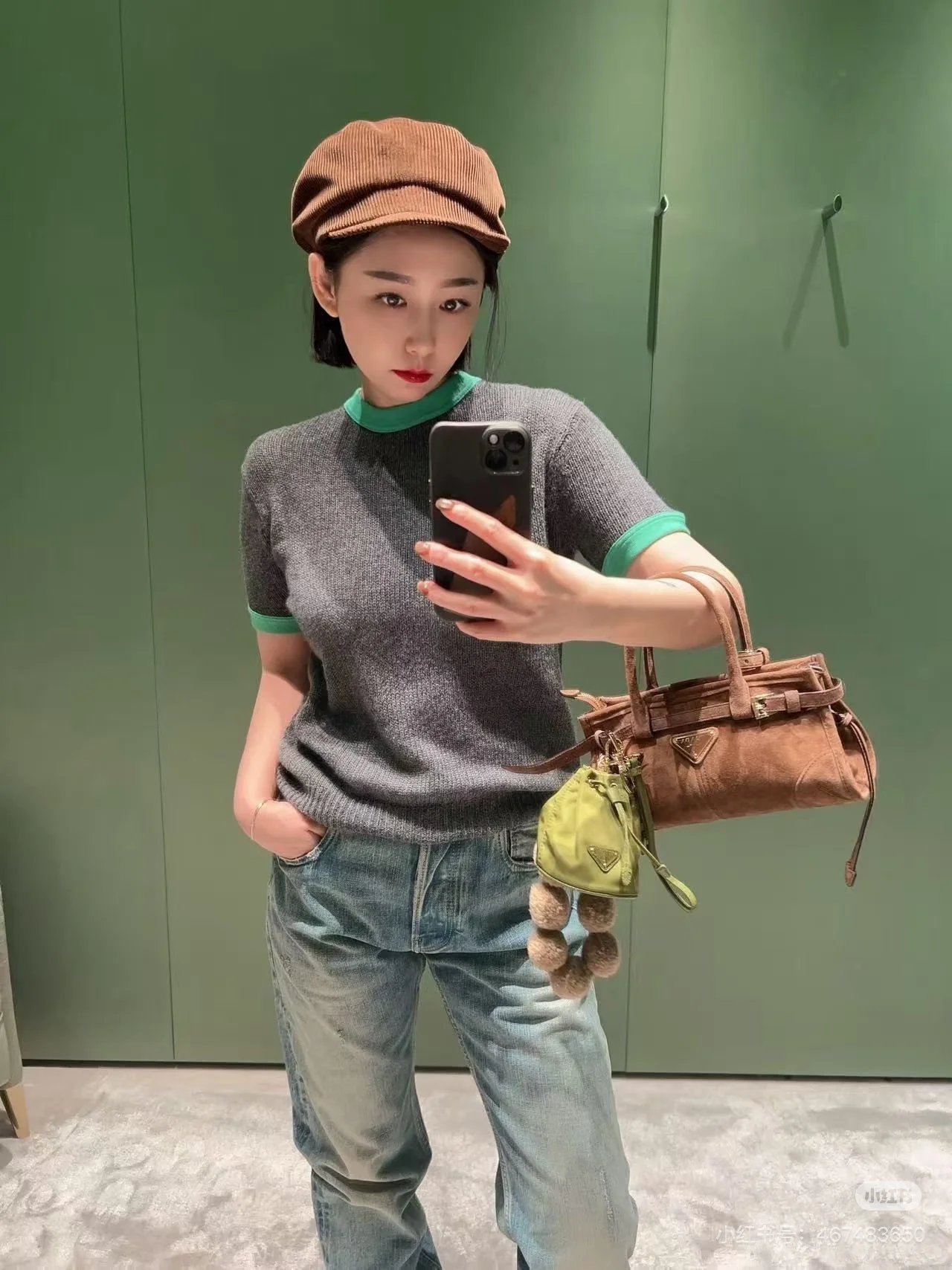 Prad 26ss cashmere sweater