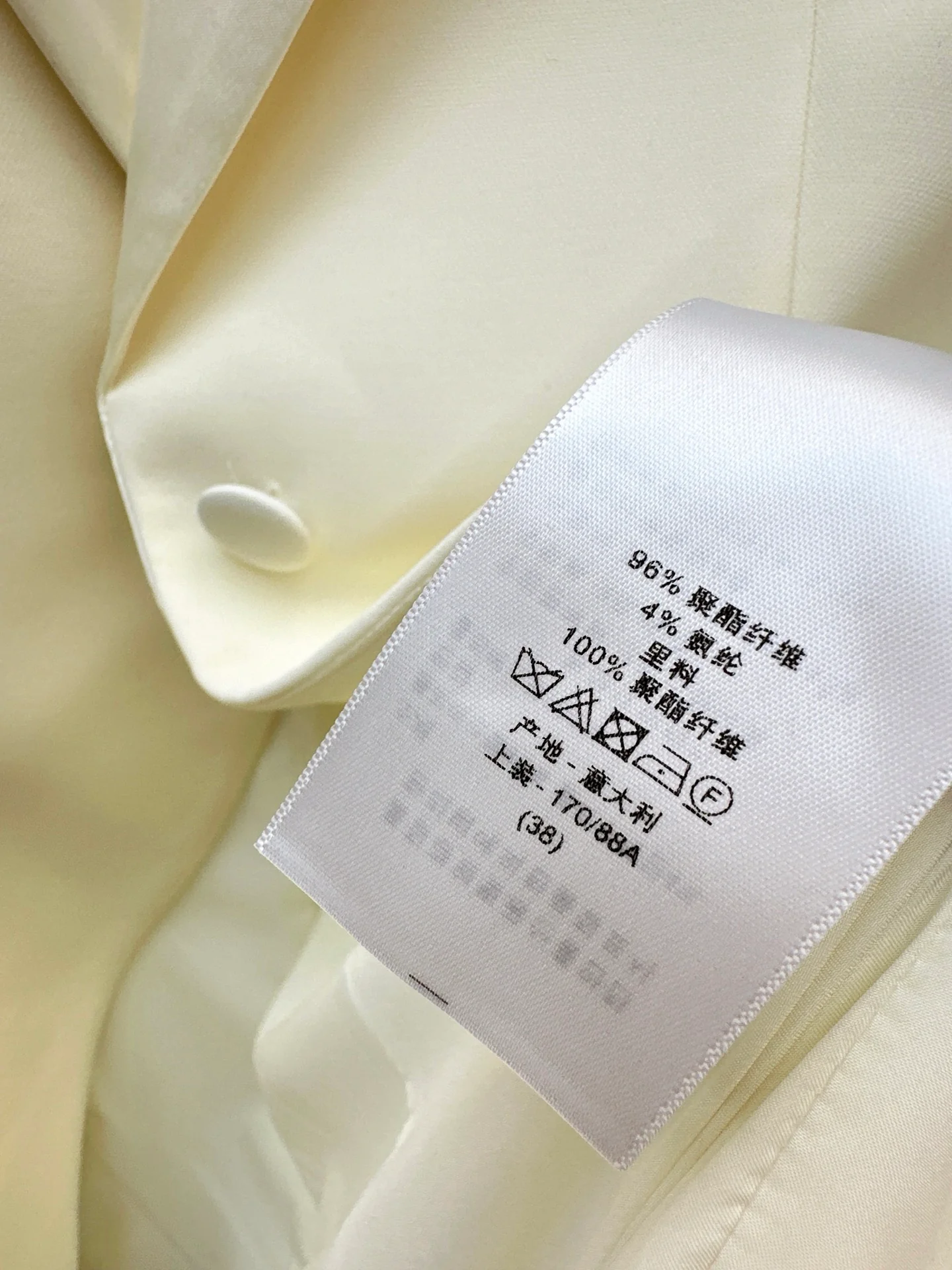 CD 25fw tuxedo suit jacket