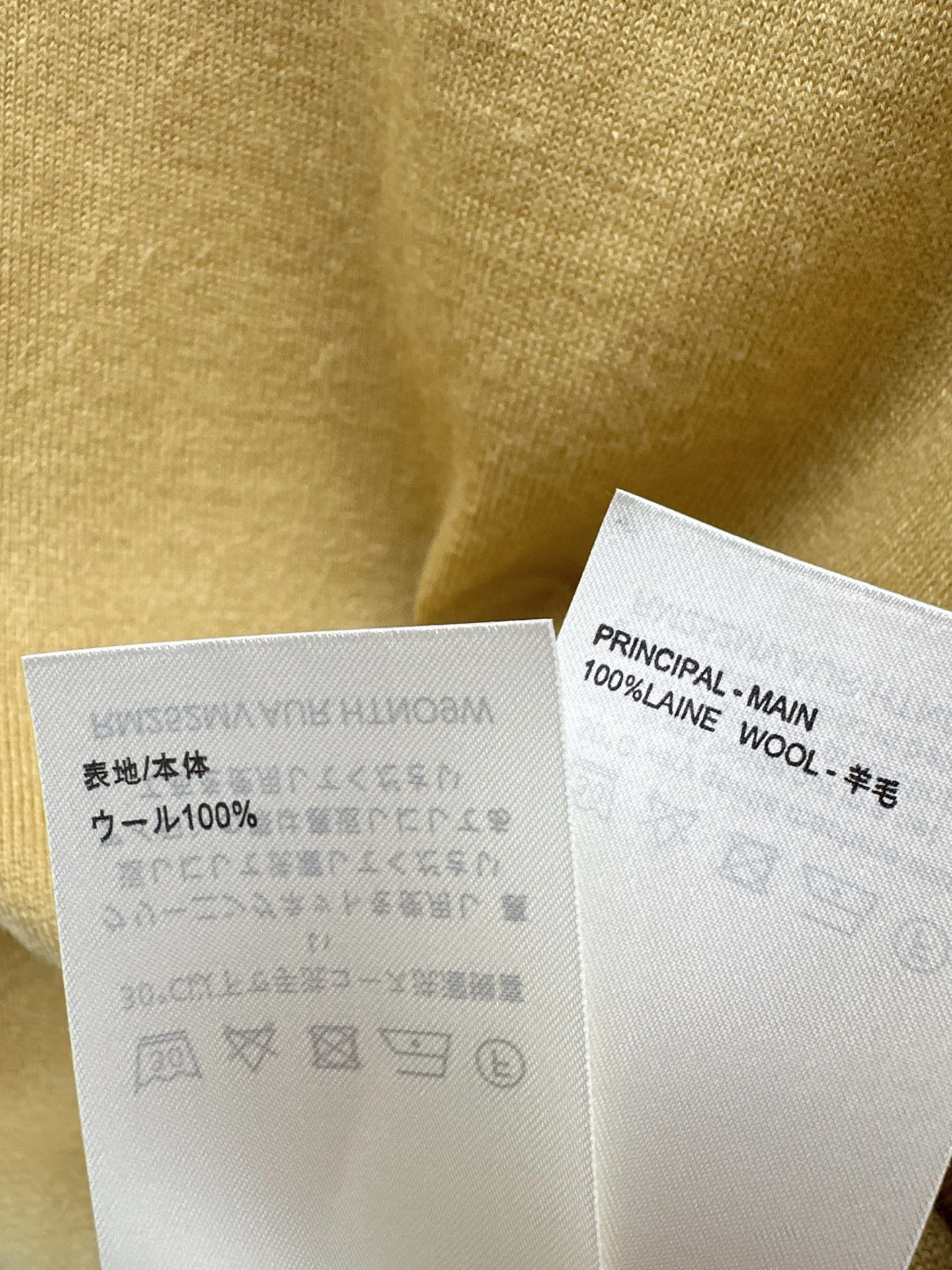 Loui 25fw knitted shirt