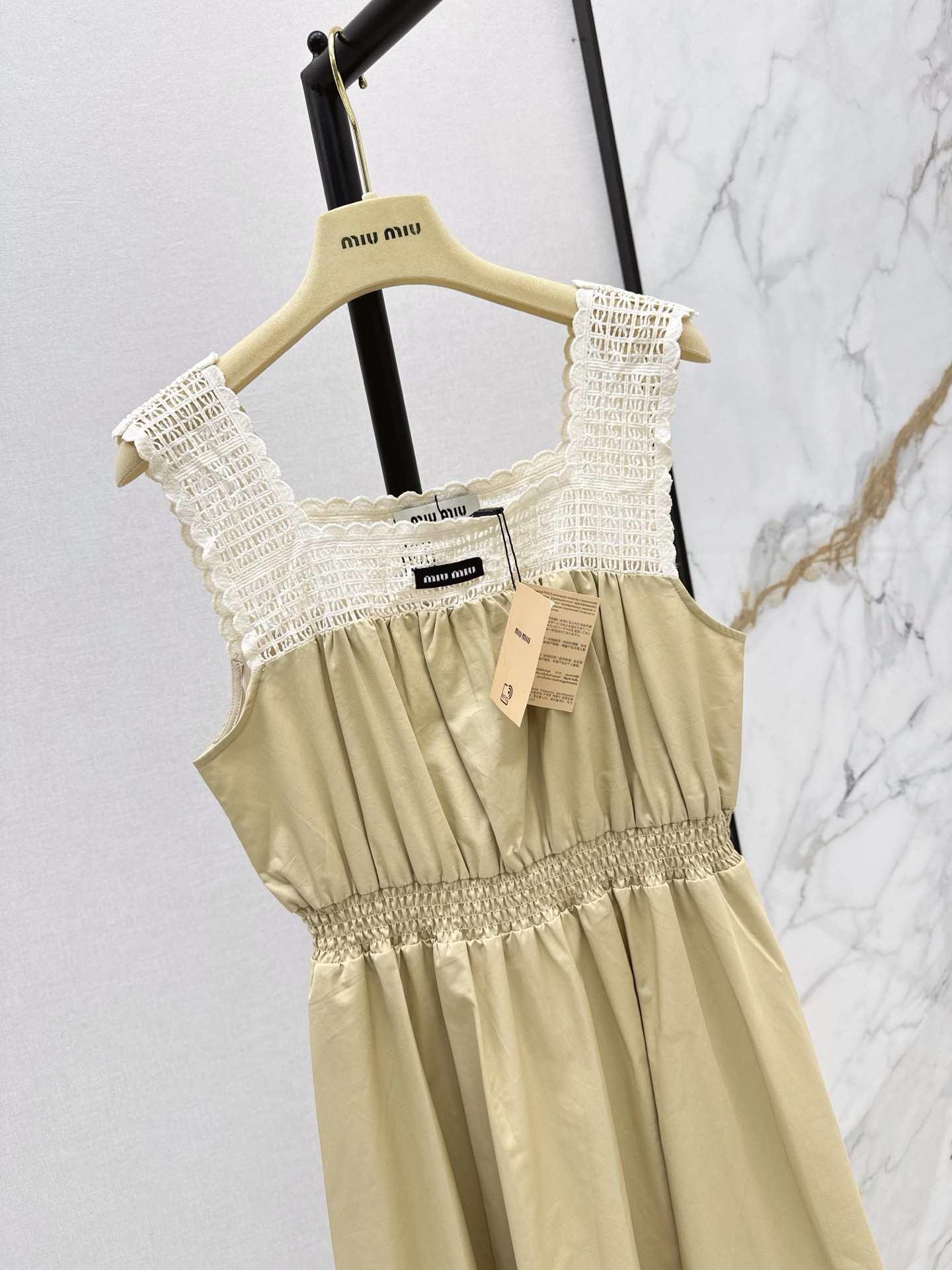 Miu 26ss lace trim slip dress