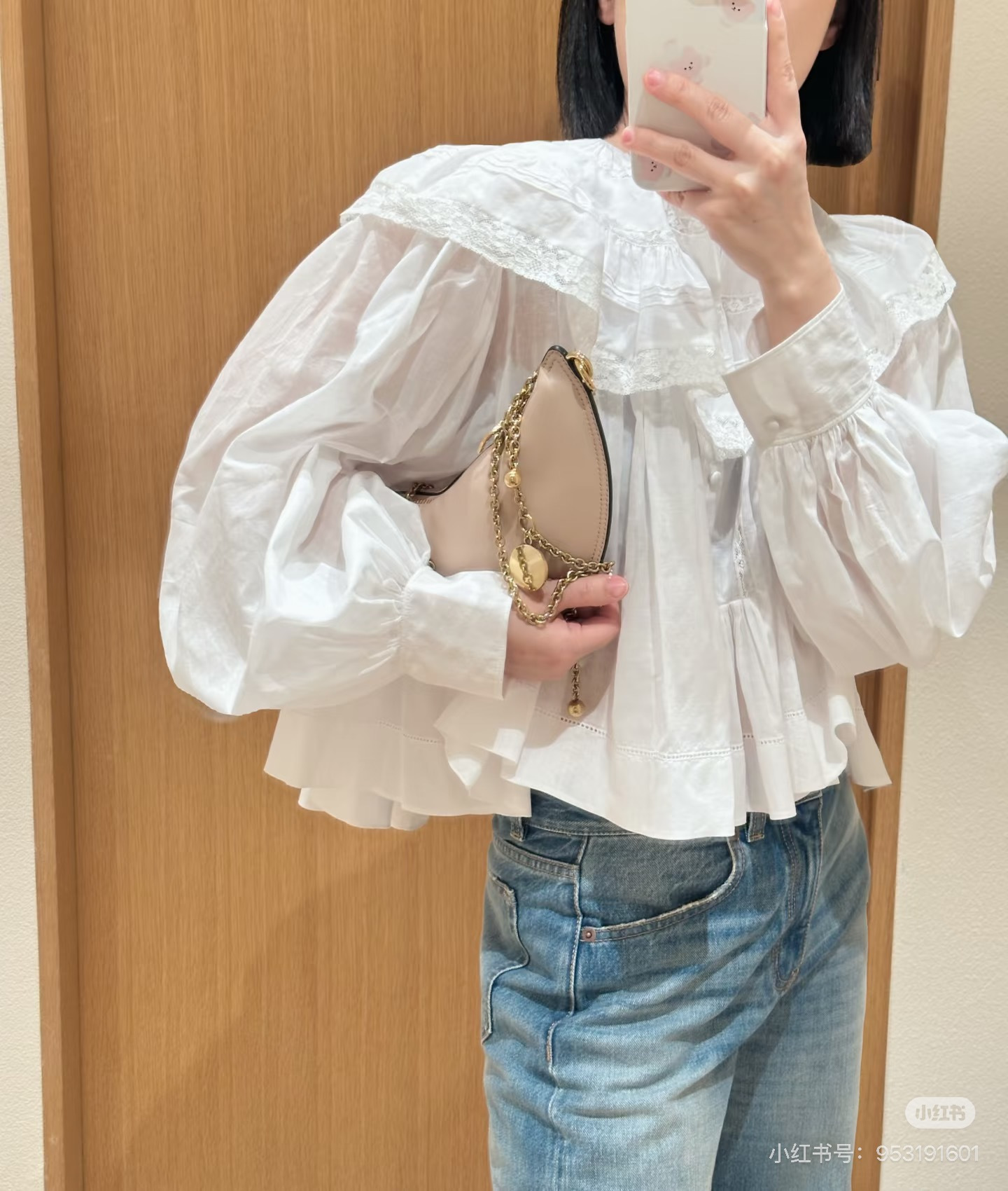 Chol 26ss lace ruffle shirt