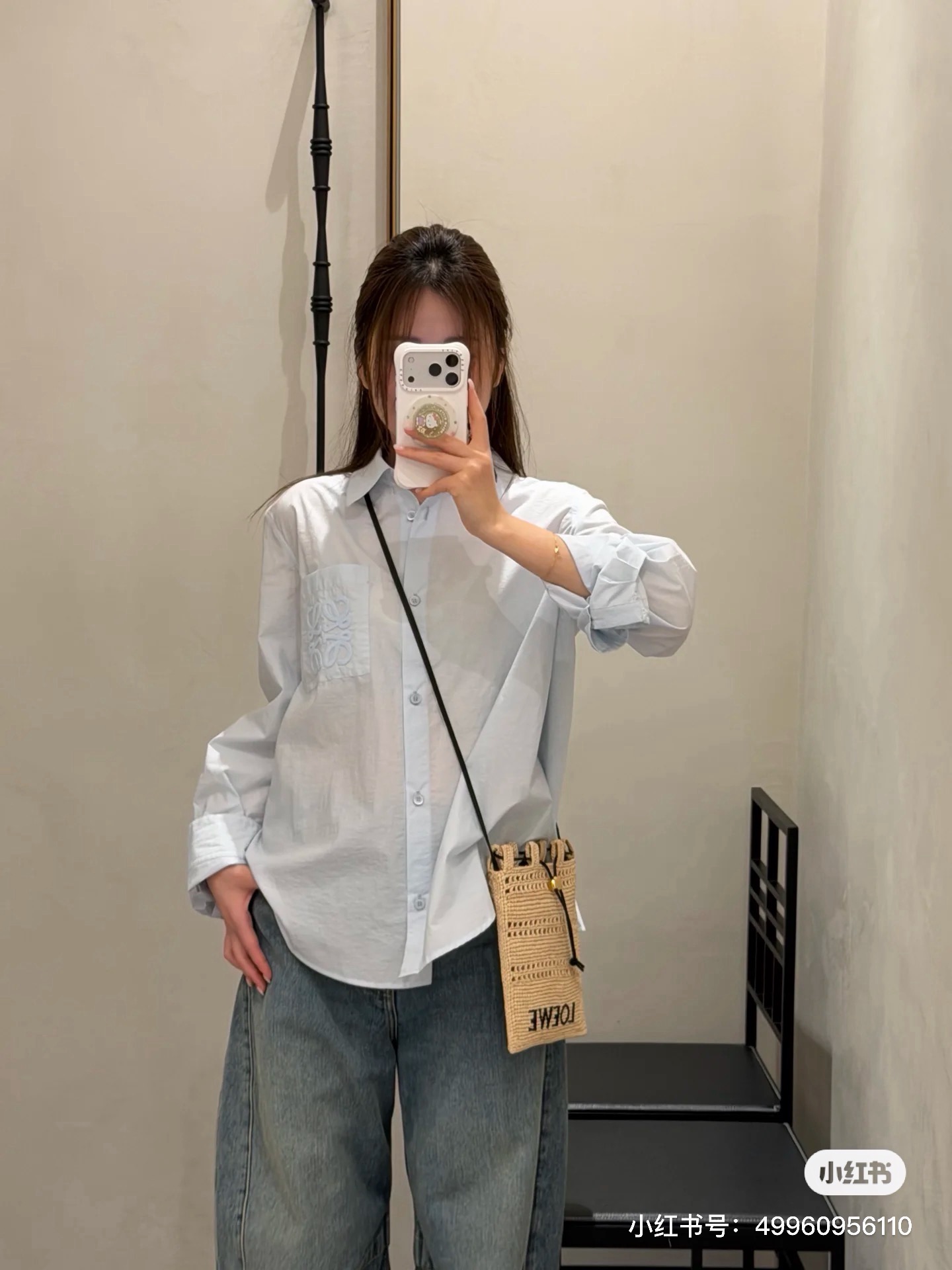 Loe 26ss asymmetrical shirt