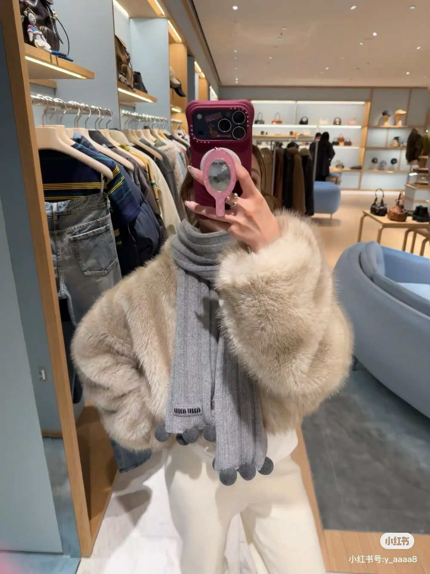 Miu 26ss wool scarf