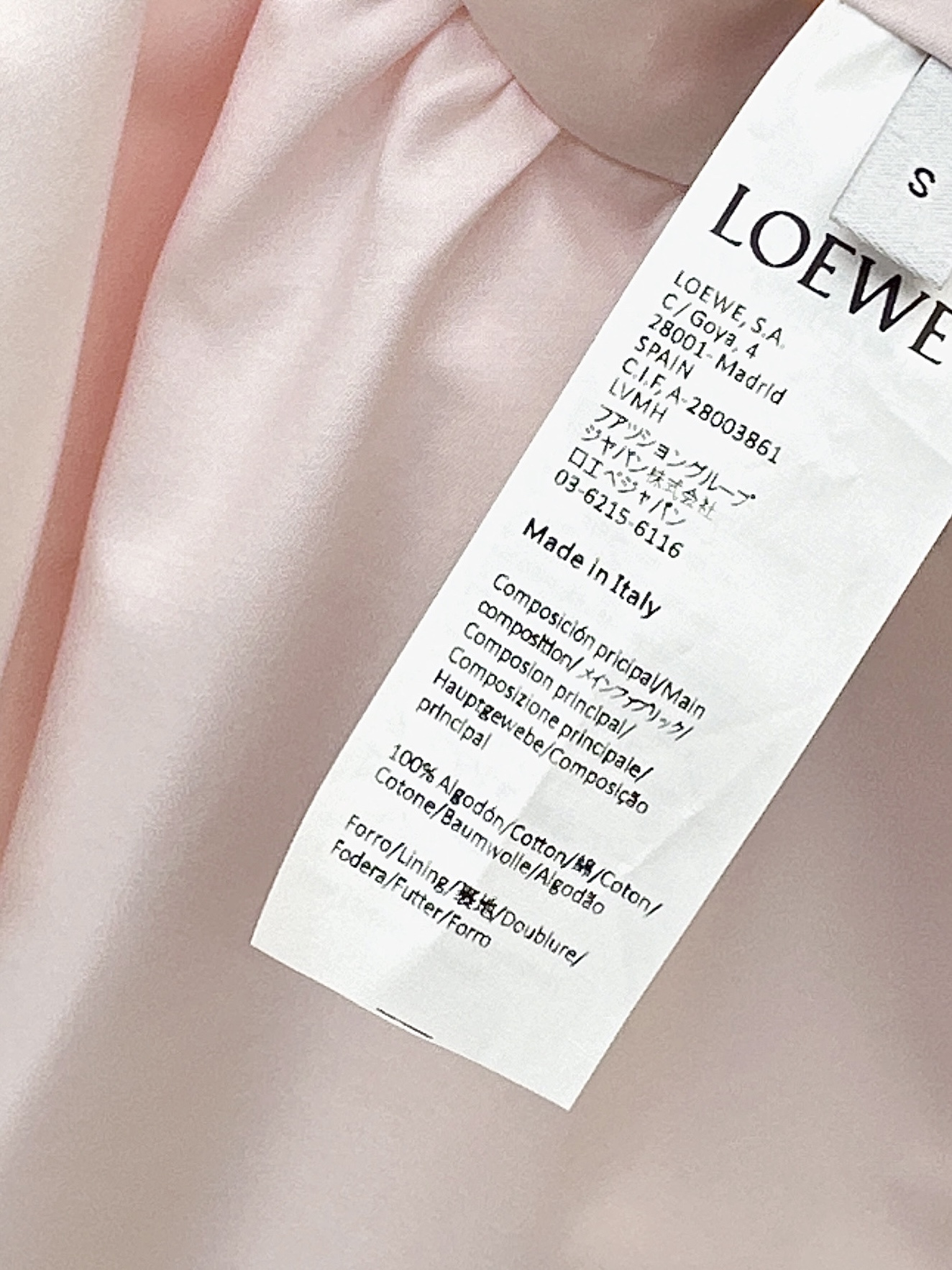 Loe 26ss asymmertric skirt