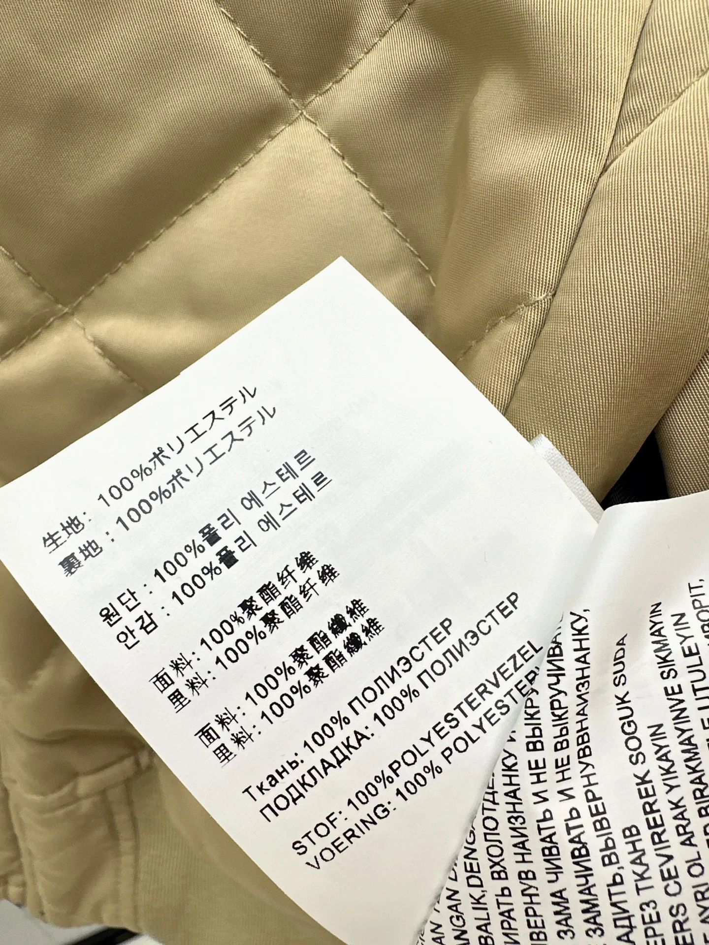 Fend 25fw reversible padded jacket