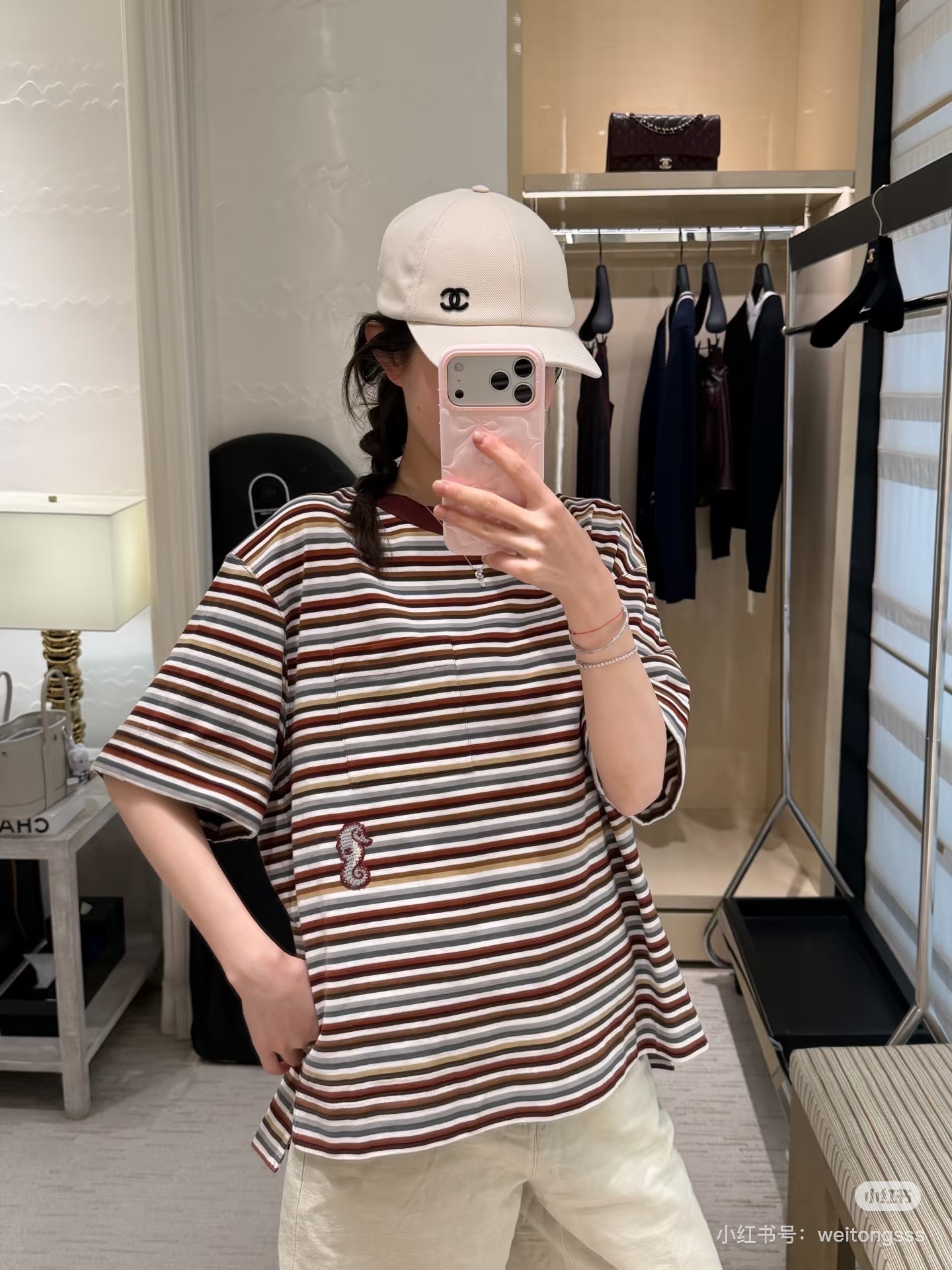 Chan 26ss stripe t-shirt