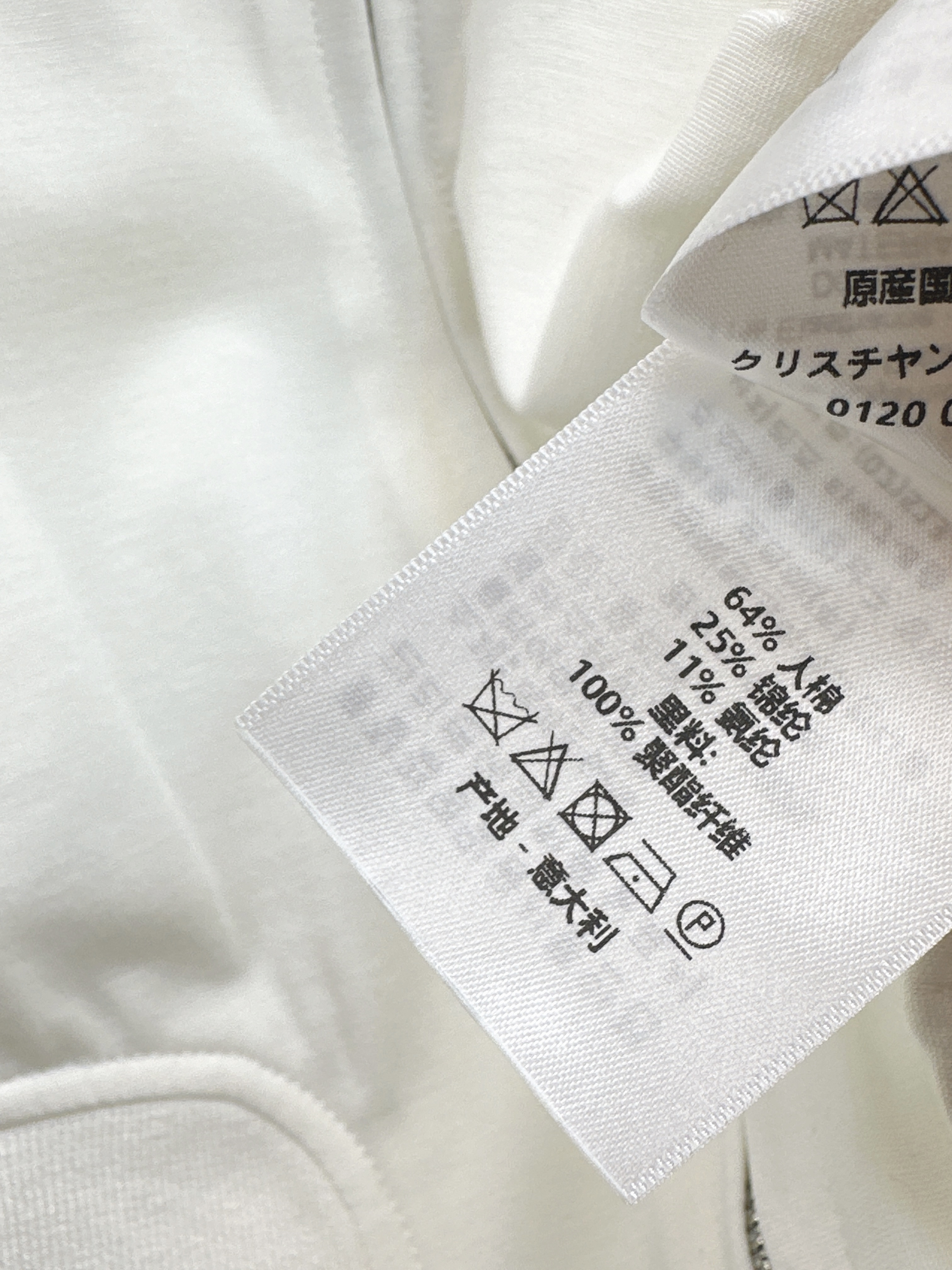 CD 26ss tracksuit