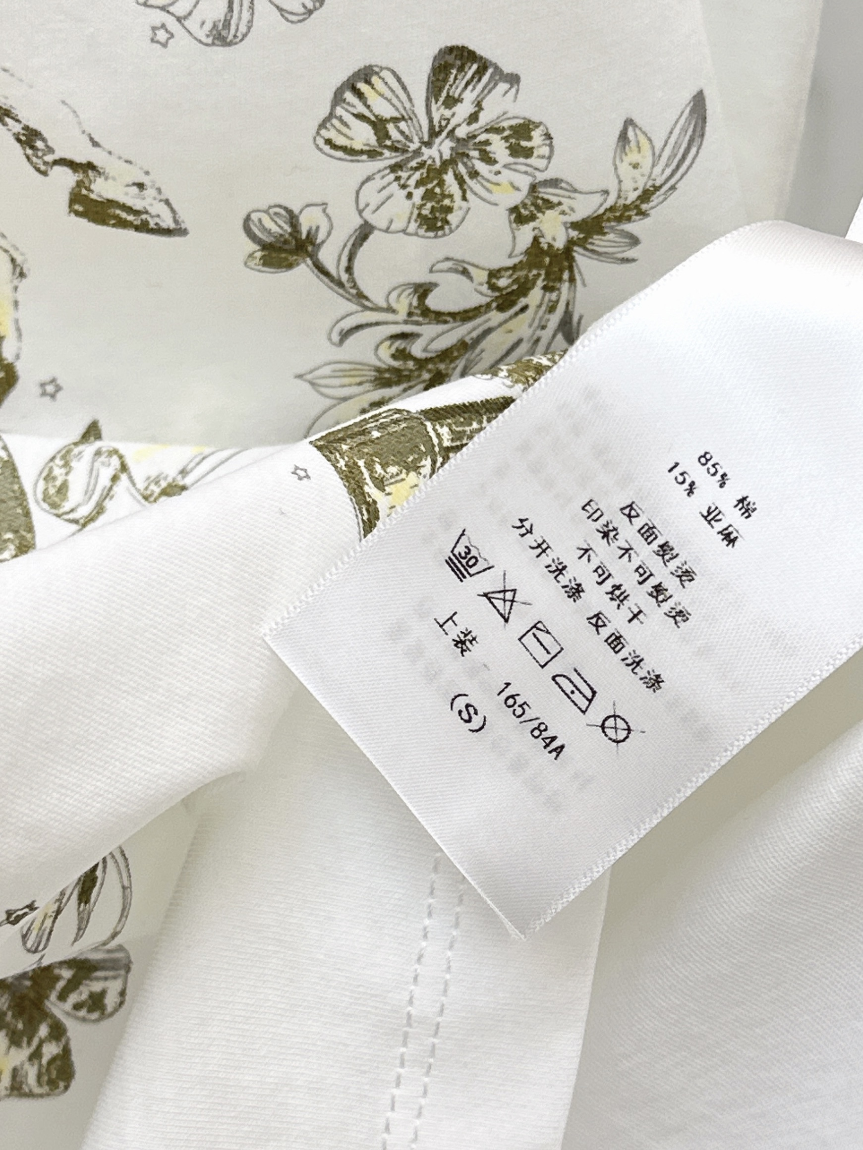 CD 26ss print t-shirt