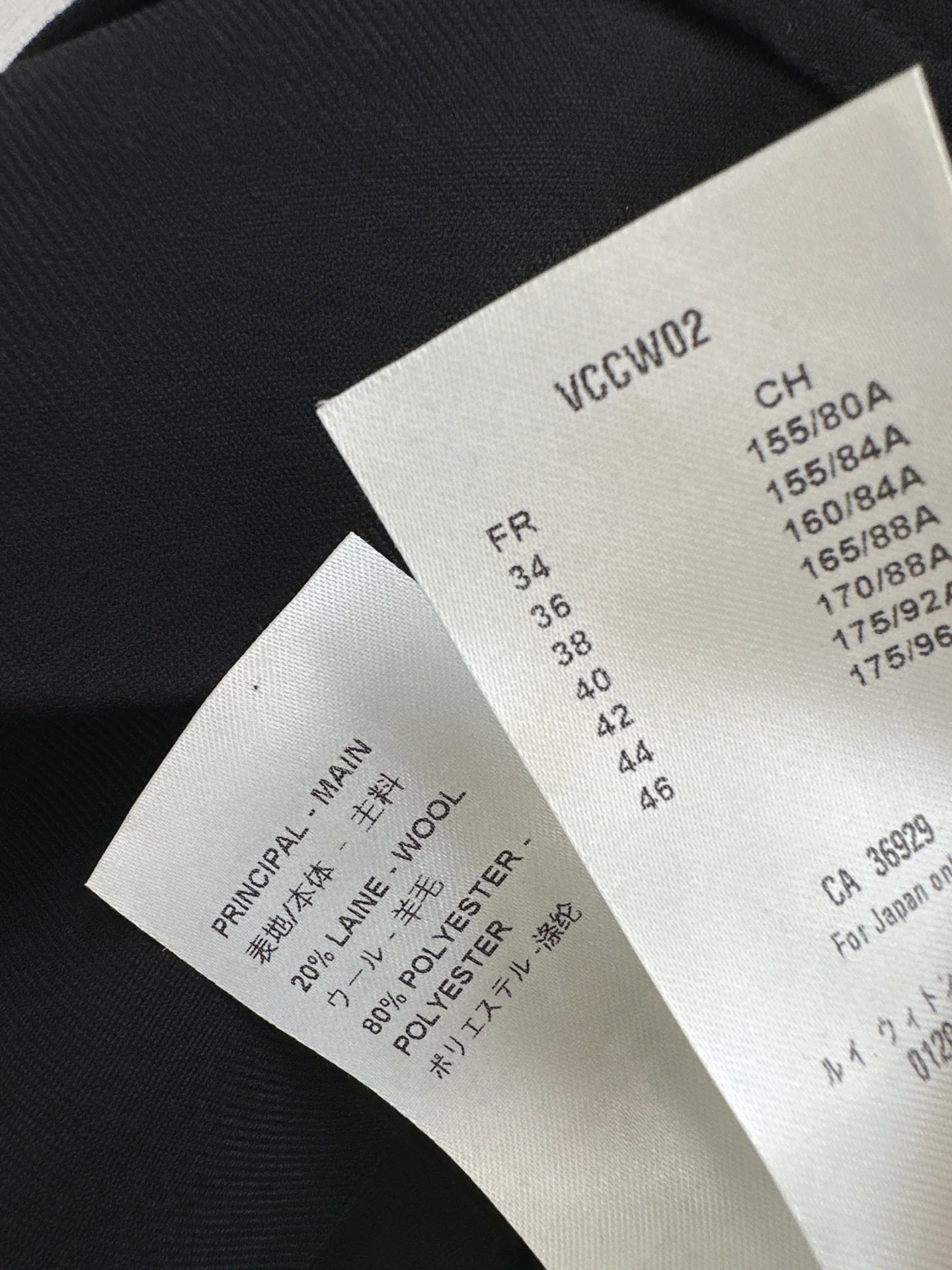 Louis 25fw pleated skirt