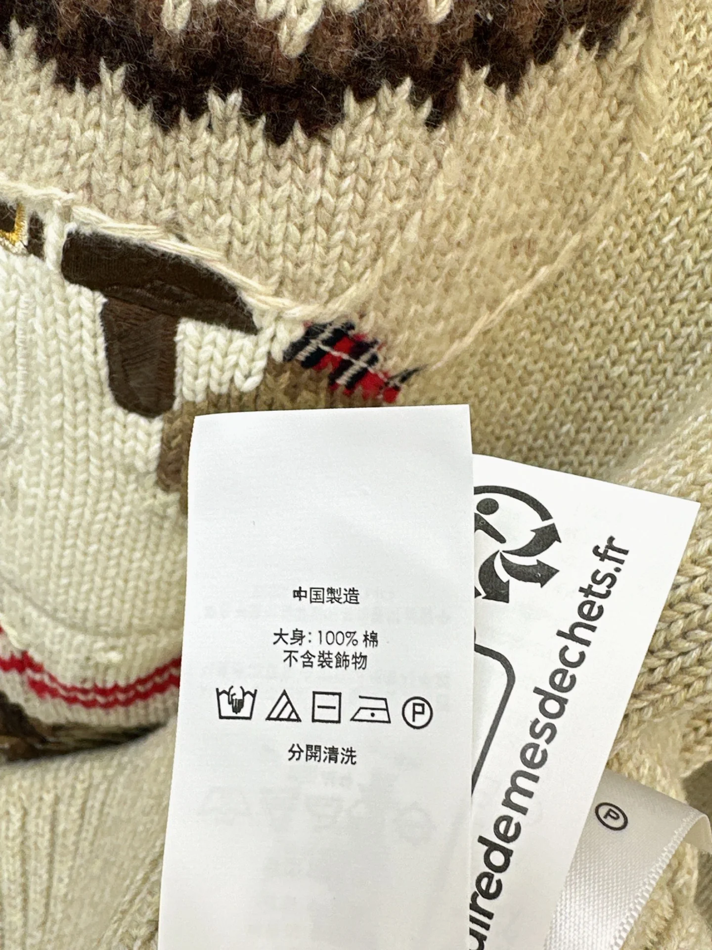 Ralp 26ss knit sweater