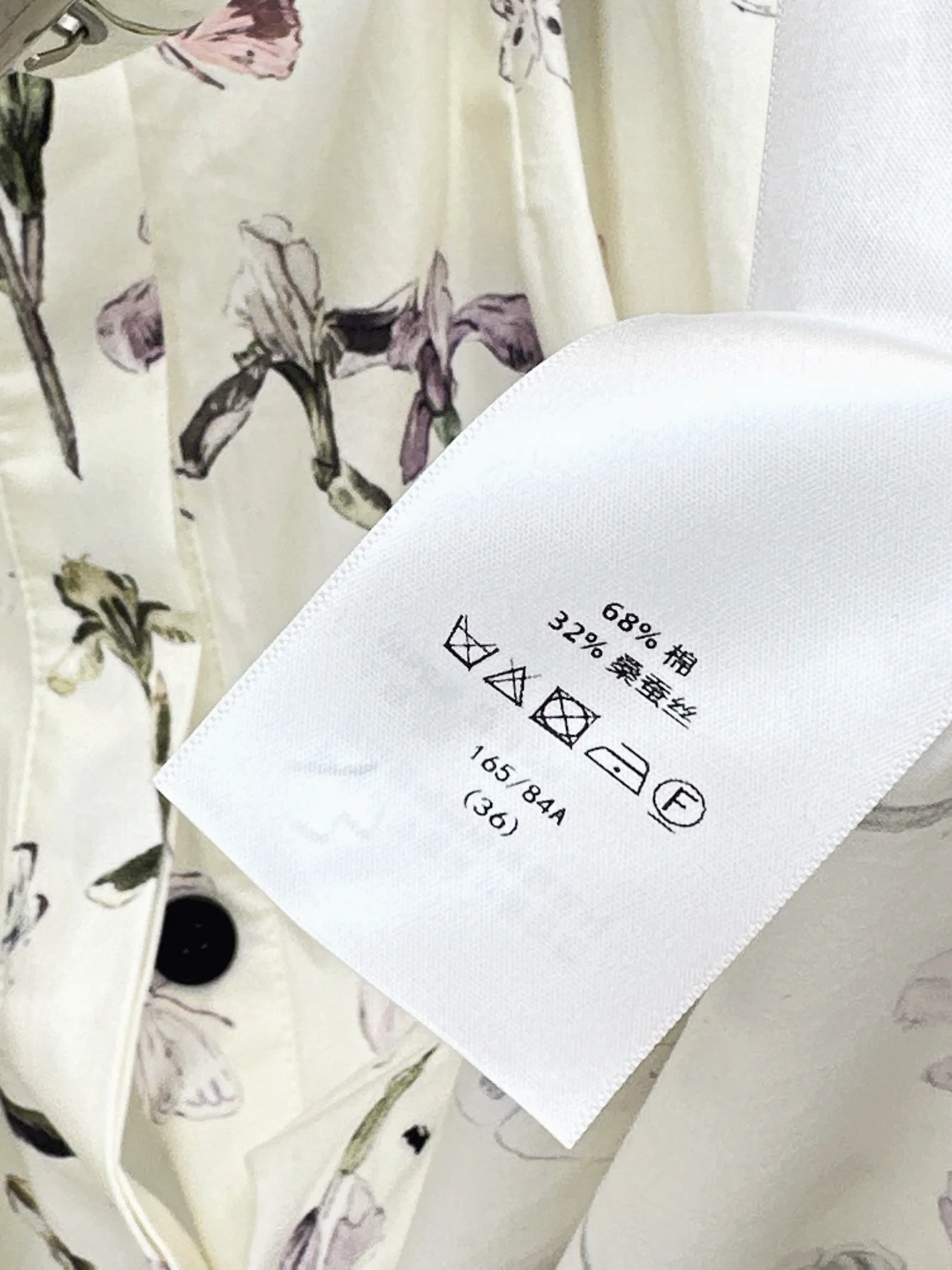 CD 26ss floral print shirt dress