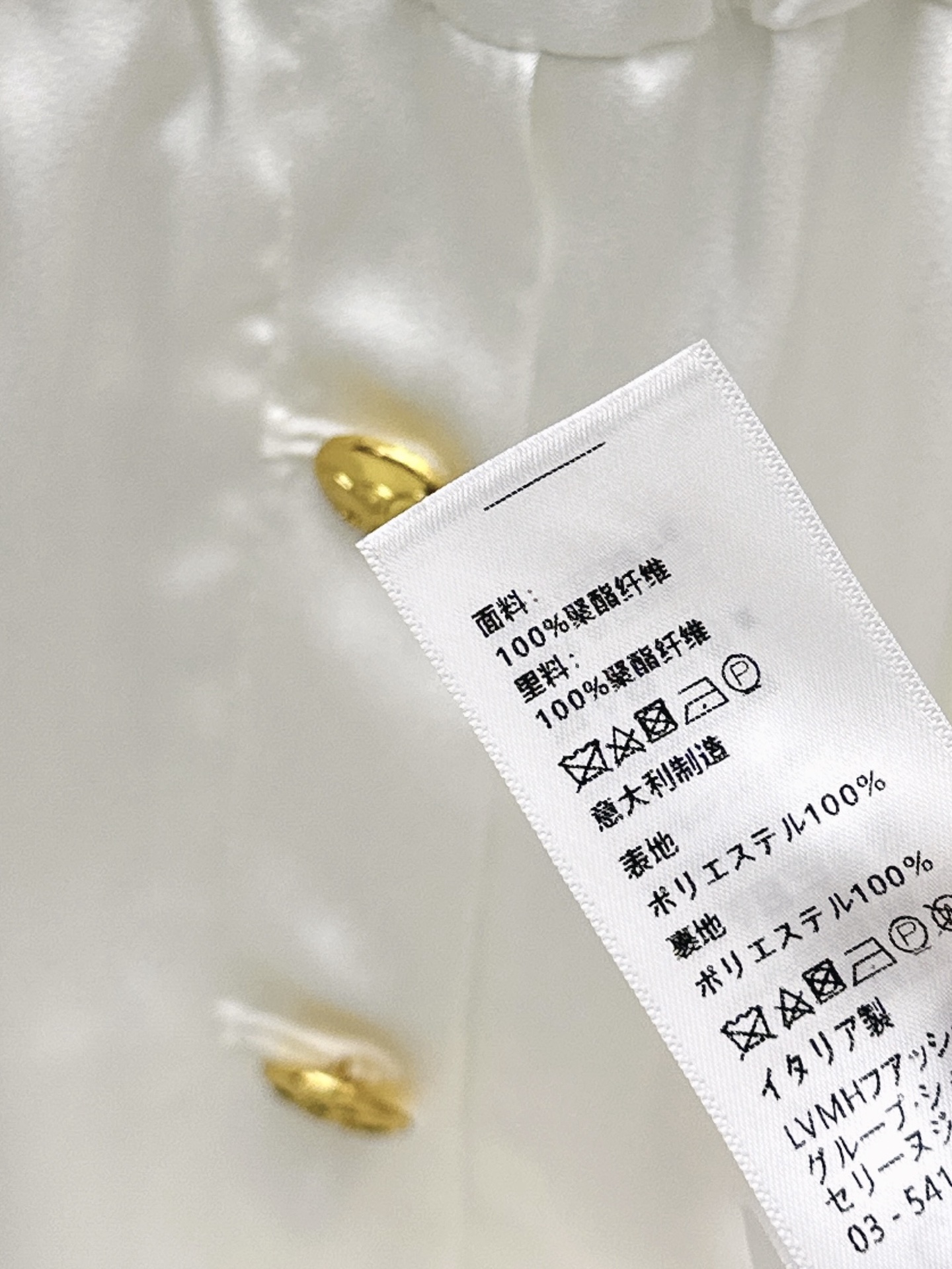 Celi 26ss sleeveless dress